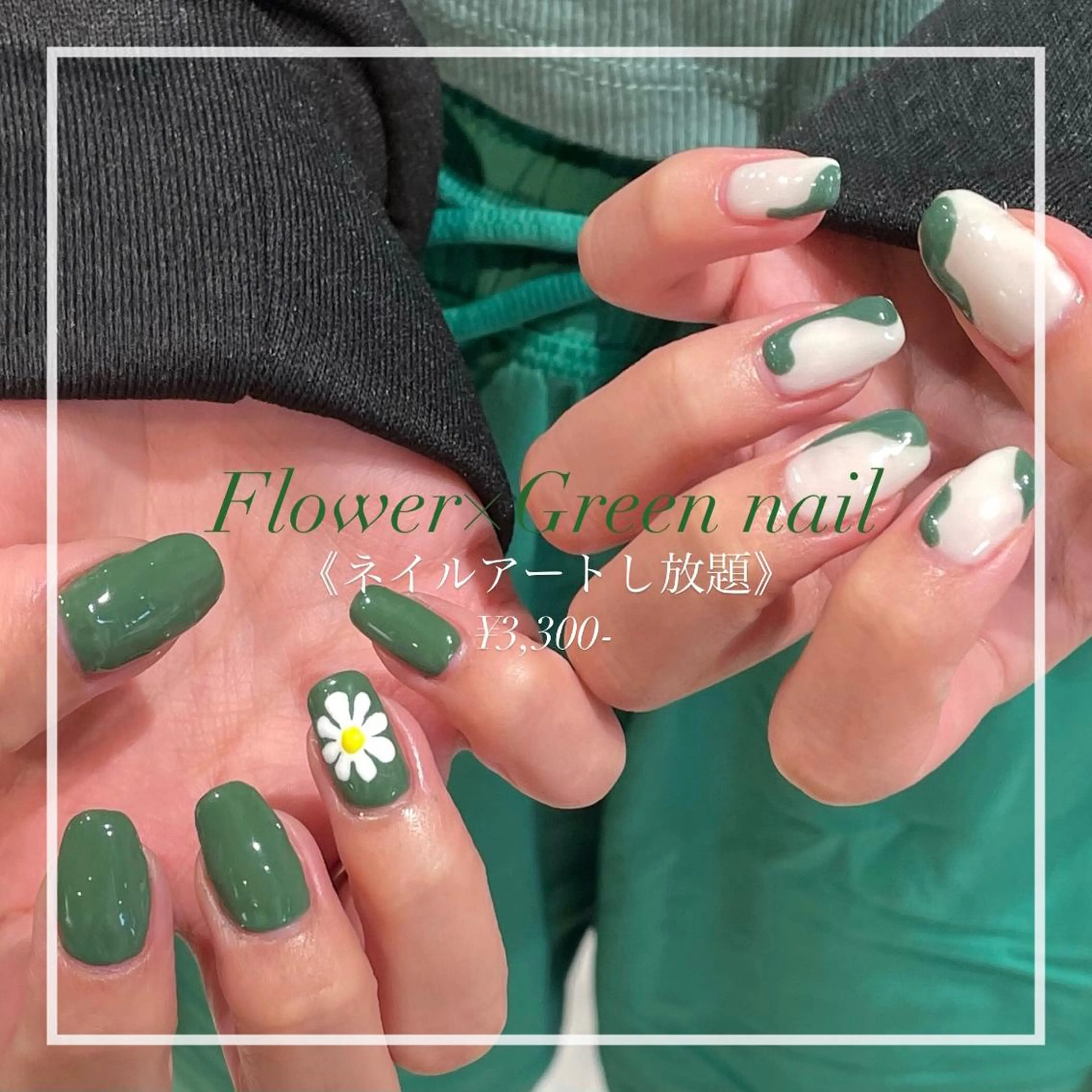 ネイル フラワーネイル グリーン ハンドネイル 淡色ネイル 🎀moeのネイルデザイン