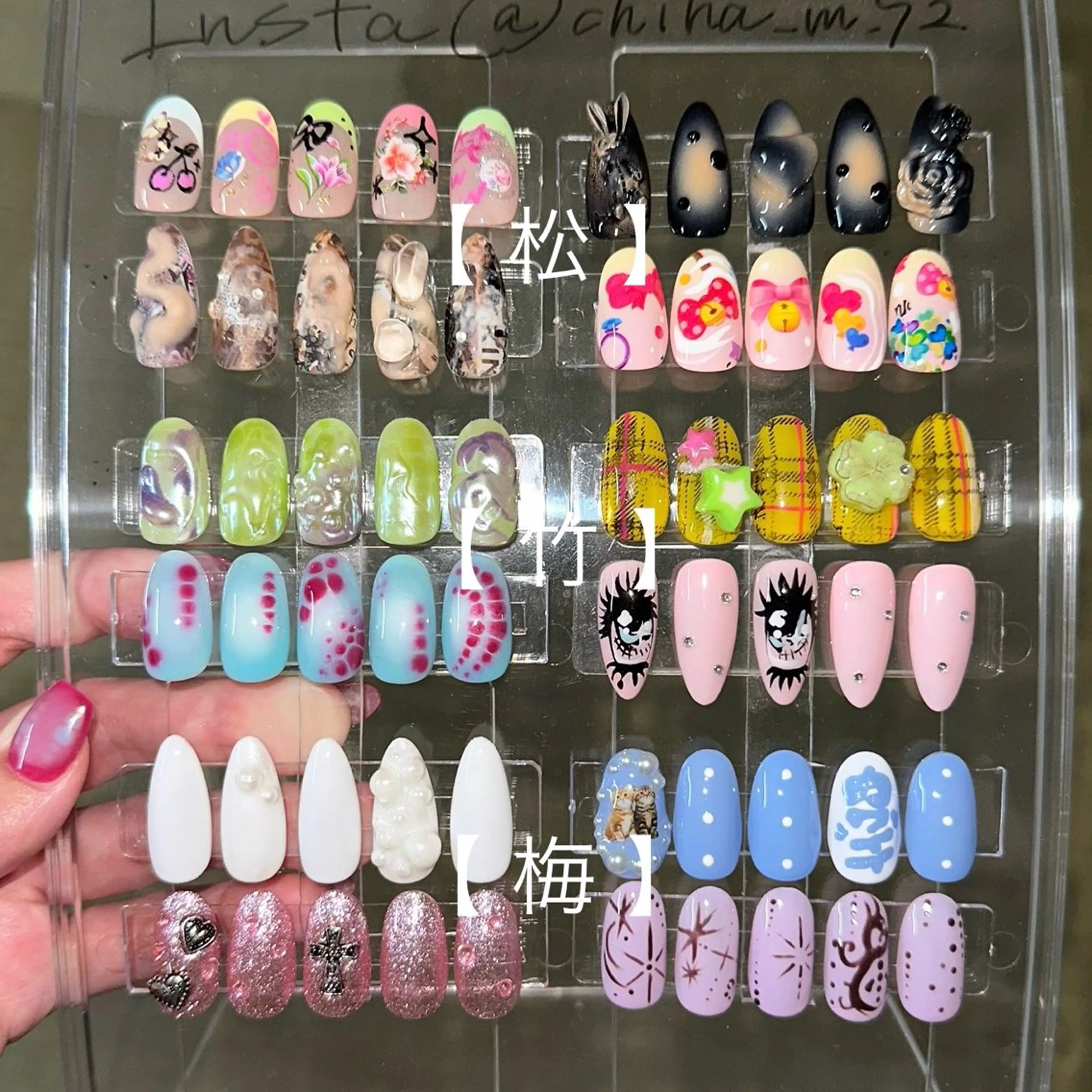 定額デザイン【松】オフ込の写真