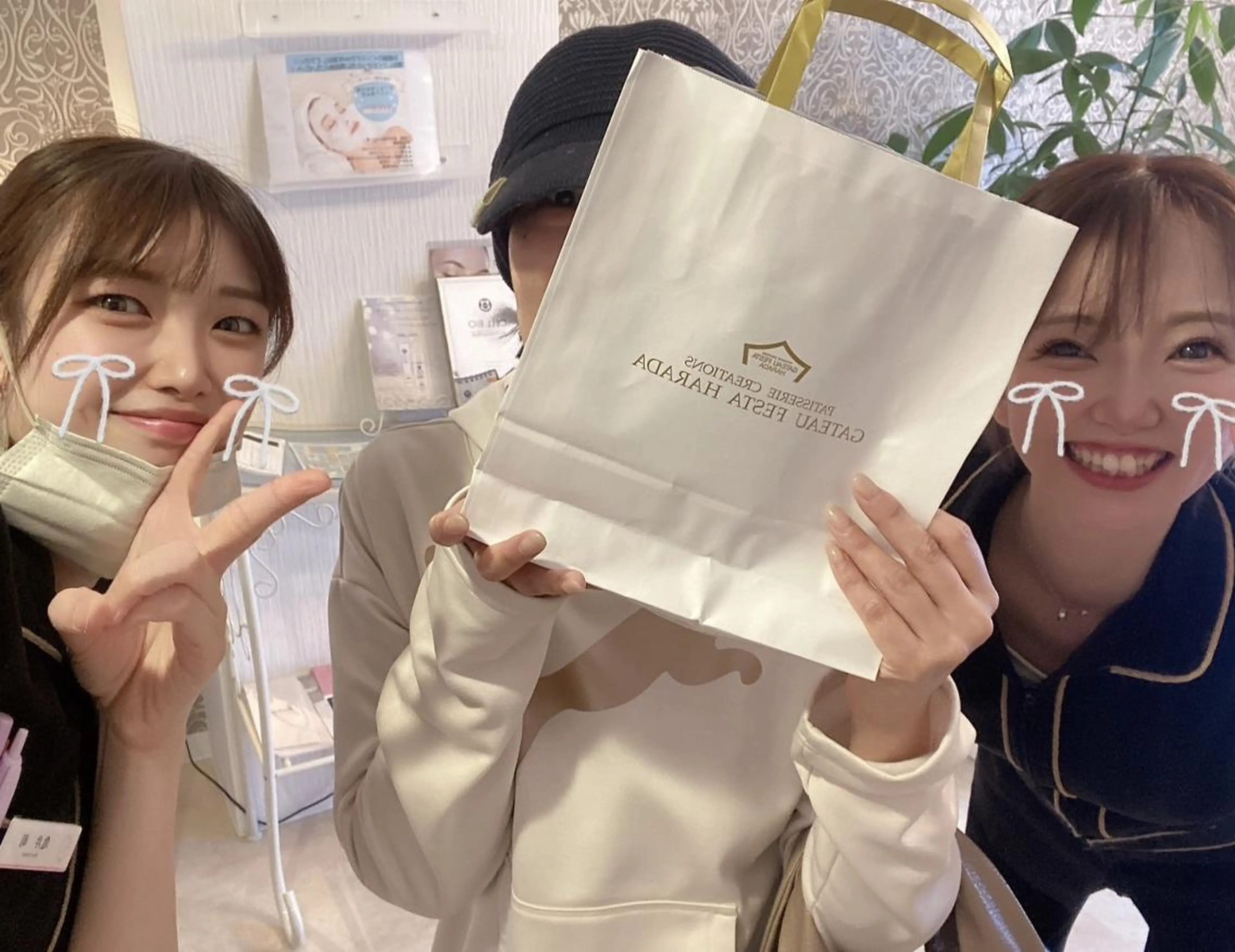 中野 沙十美のエステ・リラクイメージ