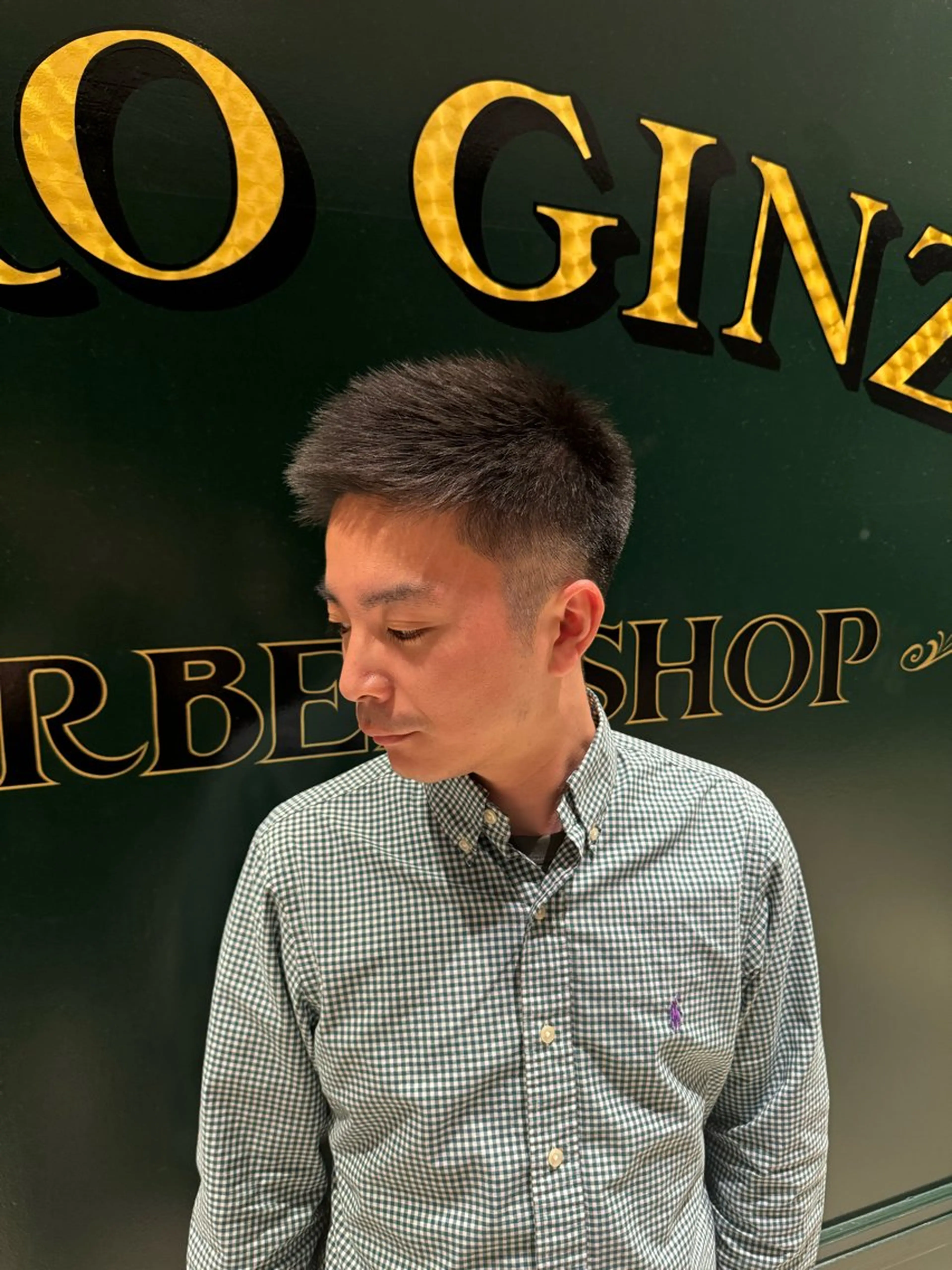 ショート ヒロ銀座バーバーショップ名古屋本店所属・小島 優奈のヘアスタイル