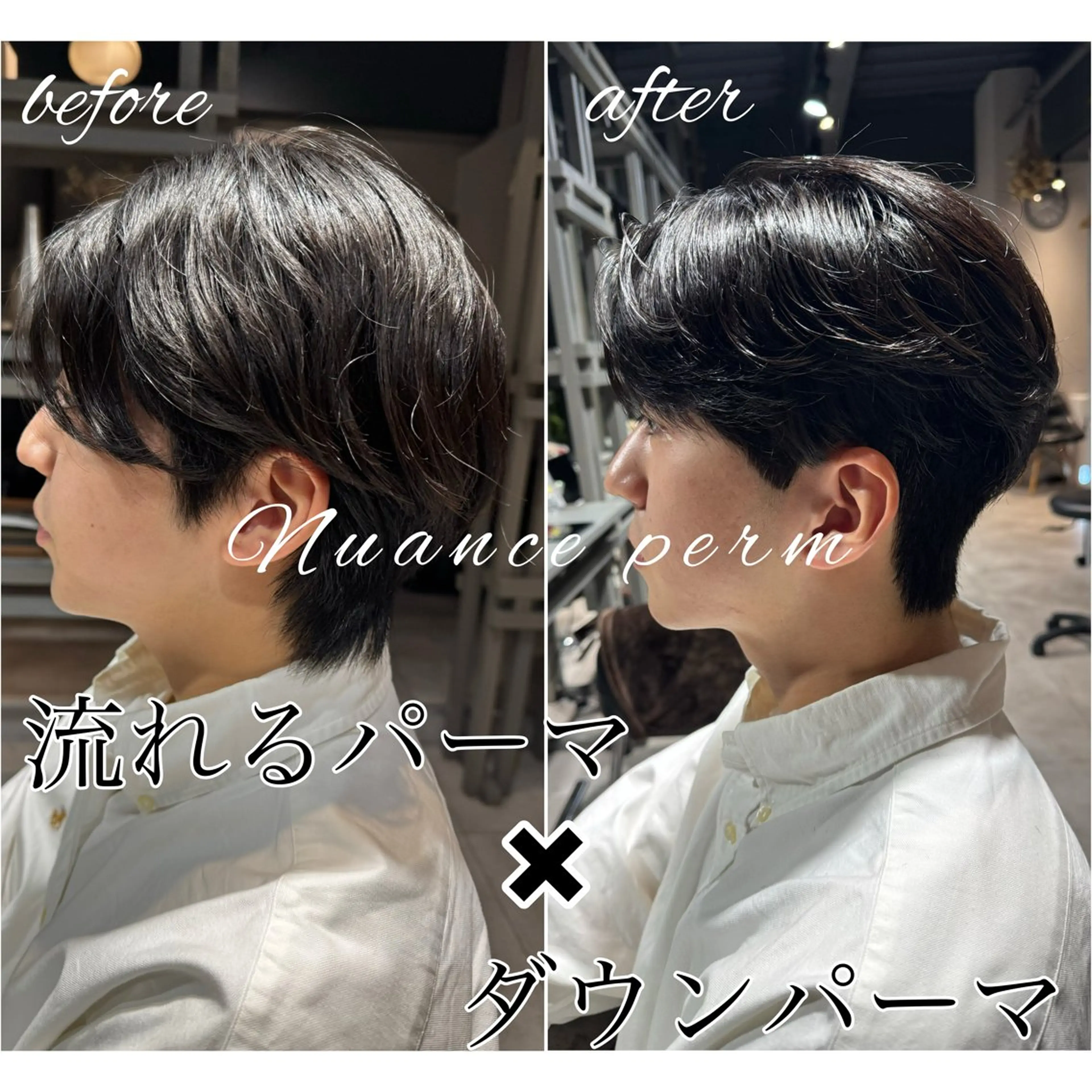 ミディアム パーマ メンズ ミディアムパーマ ダウンパーマ メンズパーマ カット パーマ Dxxxx III所属・オシャレ女性目線の 大人メンズ❁⃘*.ﾟのヘアスタイル
