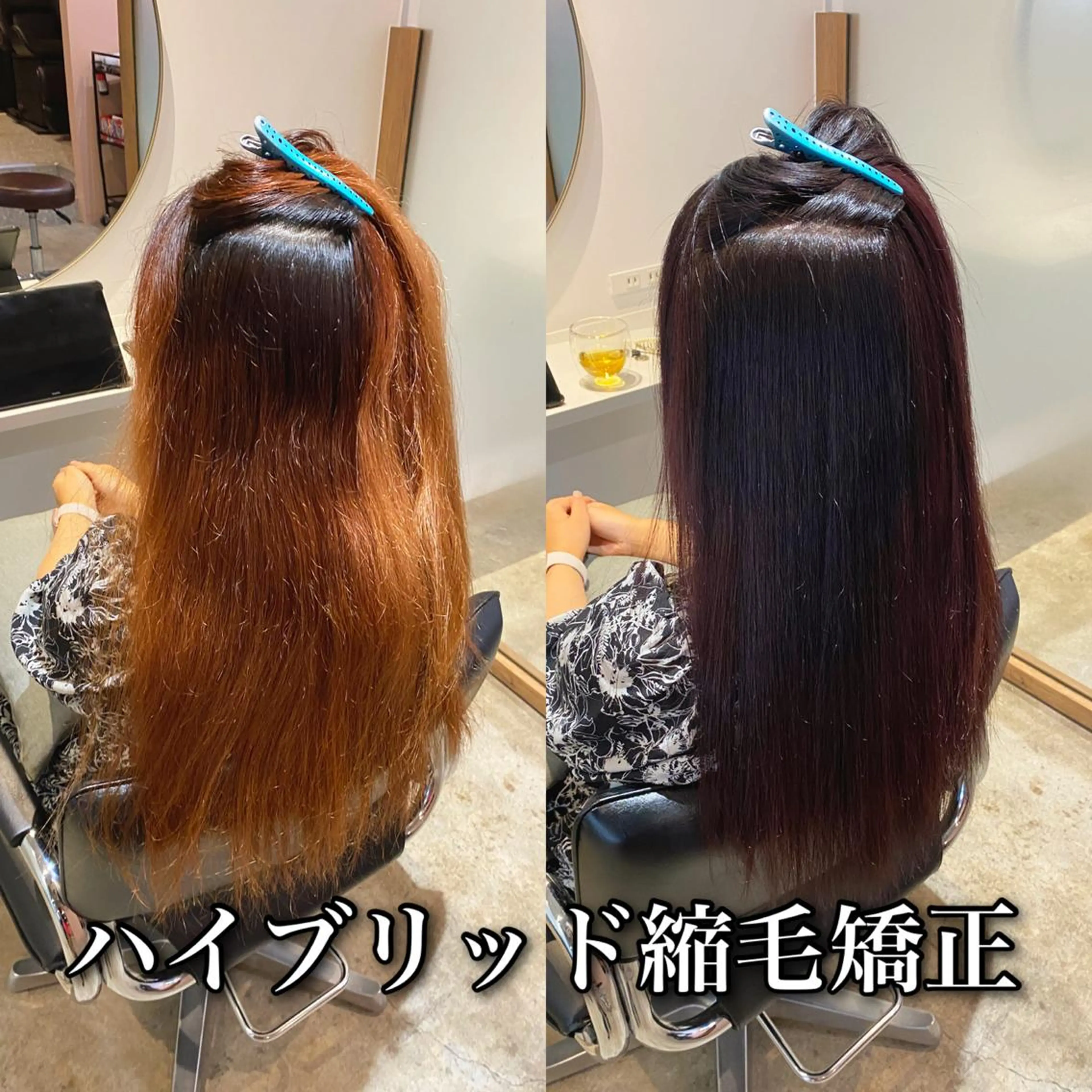 ロング カラー パーマ ブリーチ 伸ばしかけ カット ヘアカラー 縮毛矯正 トリートメント 本物のブリーチ縮毛 /デサキショウヘイのヘアスタイル