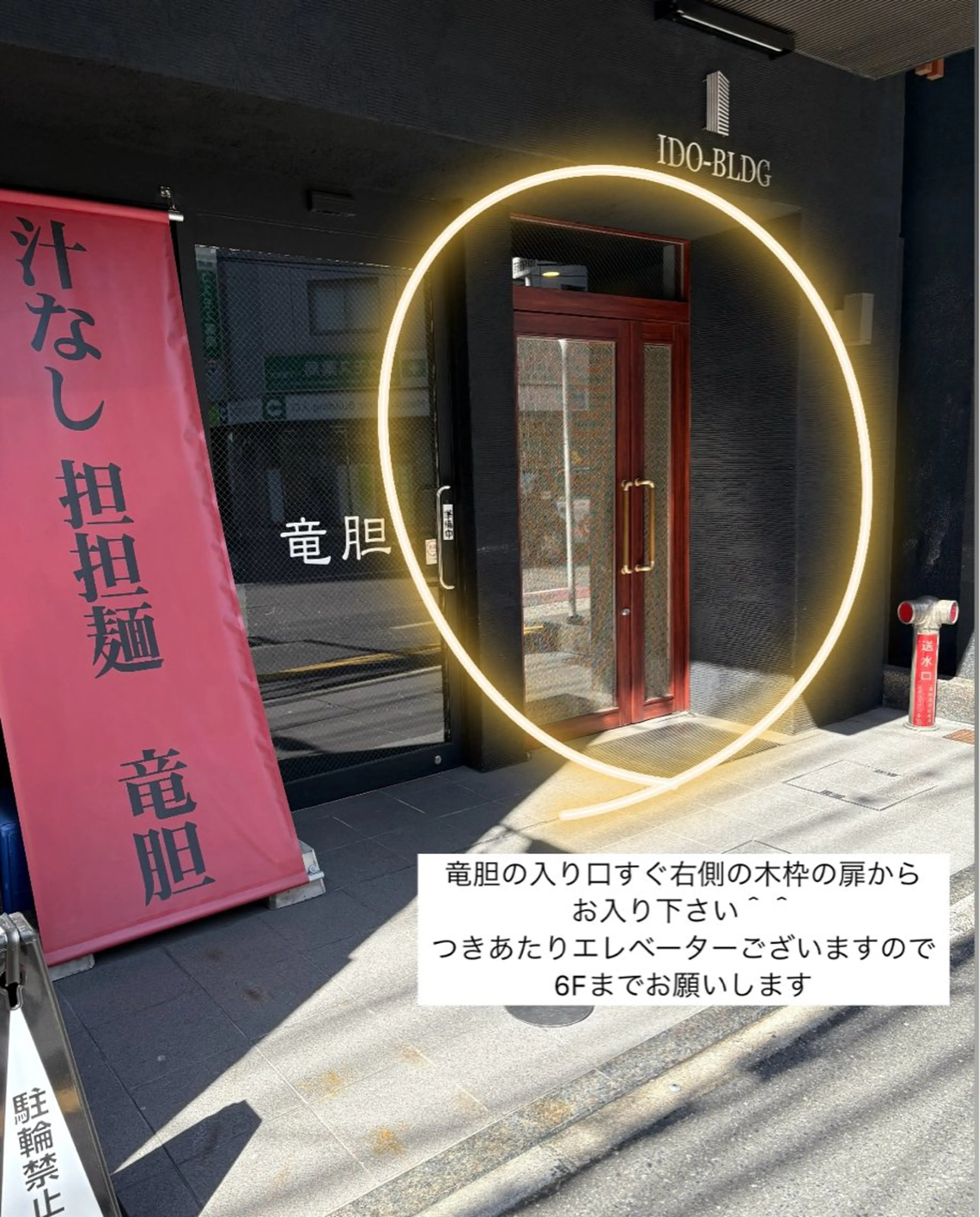 CLUTCH🫧 ayanoのマツエク・マツパデザイン