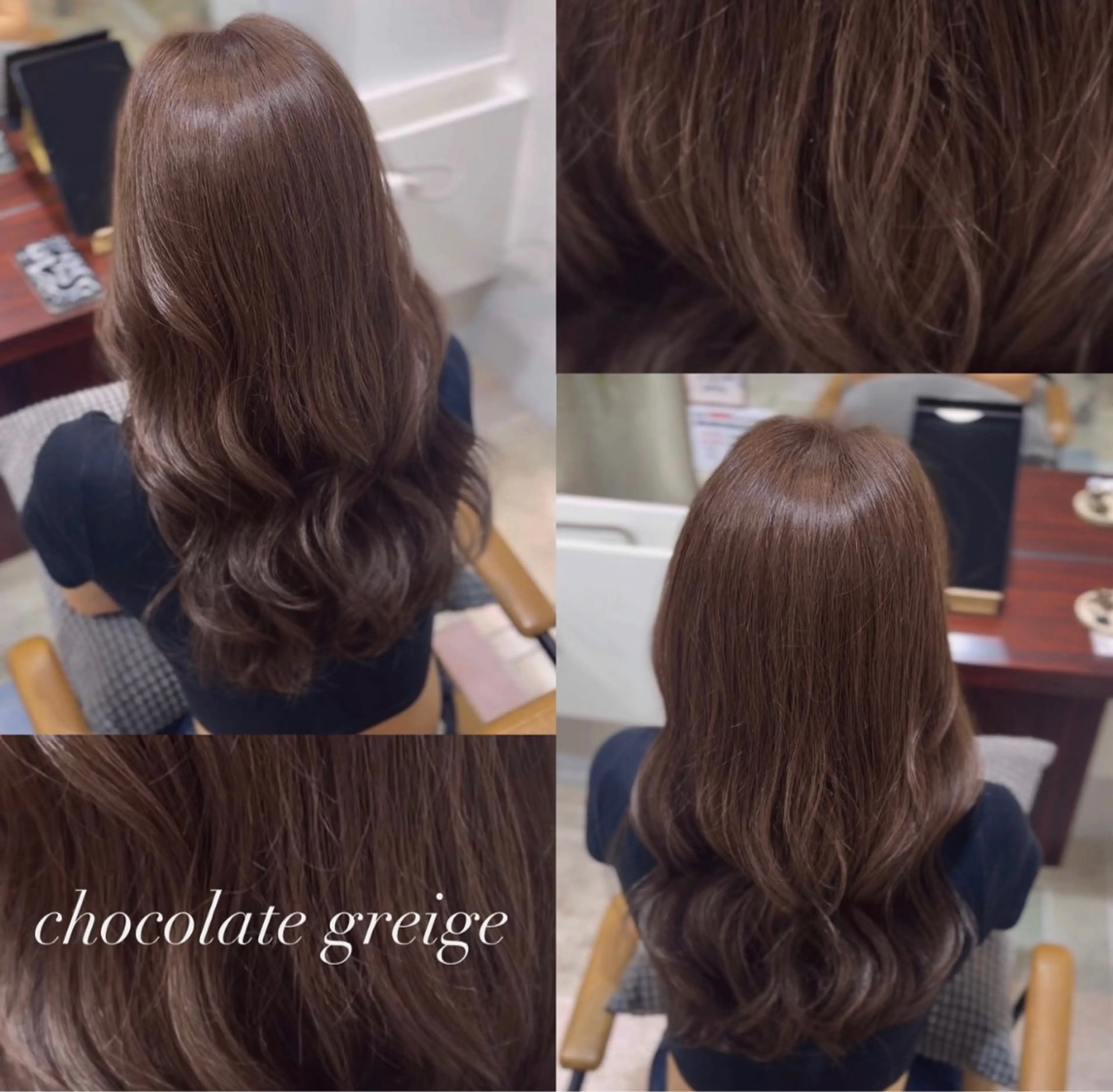 セミロング カット ヘアカラー 透明感カラー／ 艶感カラー／RAMUのヘアスタイル