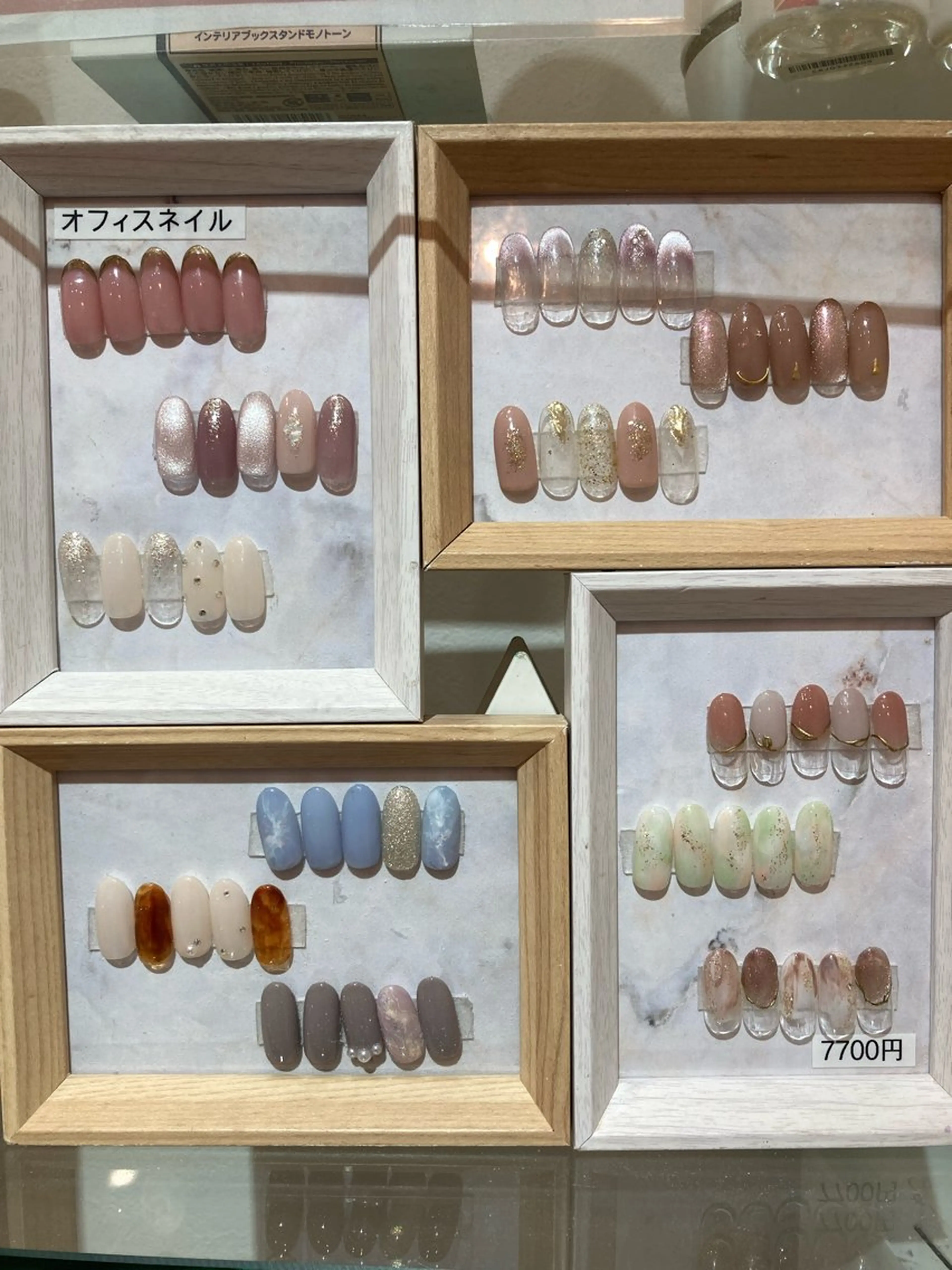 ネイル オフィスネイル Nail R _mikuのネイルデザイン