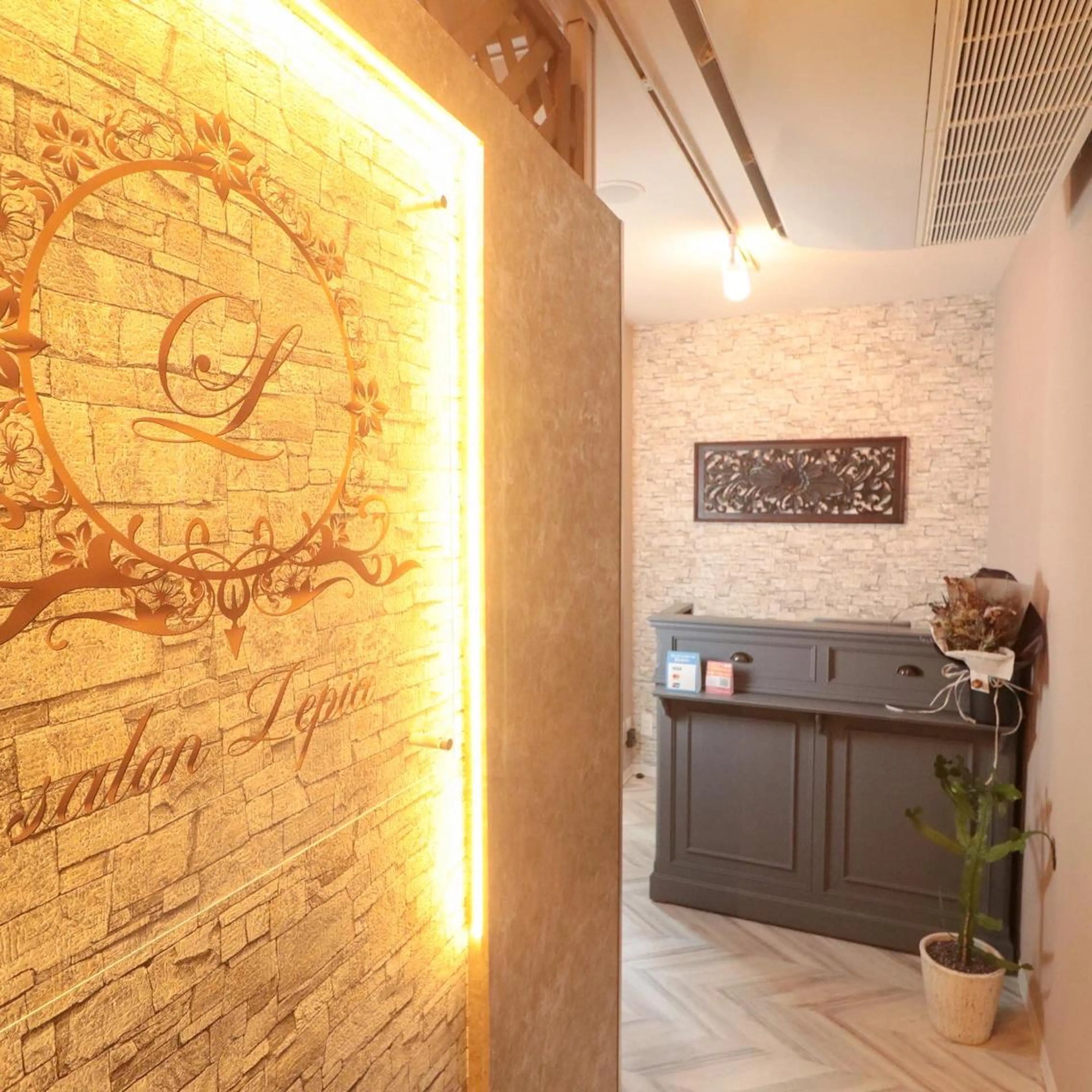 メンズ キッズ 栄最安値salon LEPIA内田のエステ・リラクイメージ