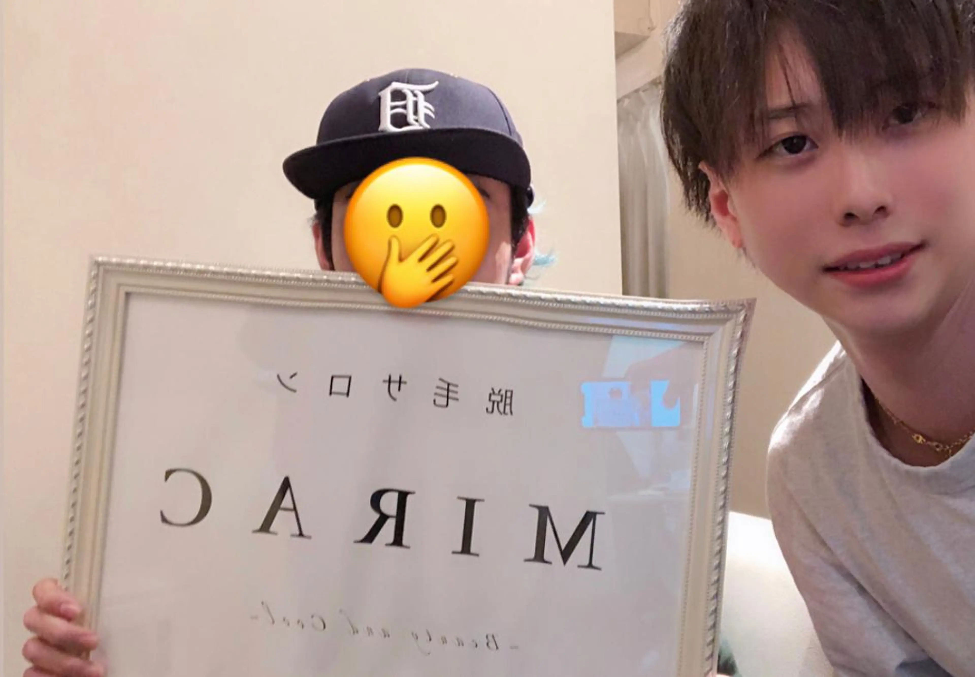 メンズ 脱毛 都度払い脱毛⭐️ 脱毛サロンMIRACのエステ・リラクイメージ