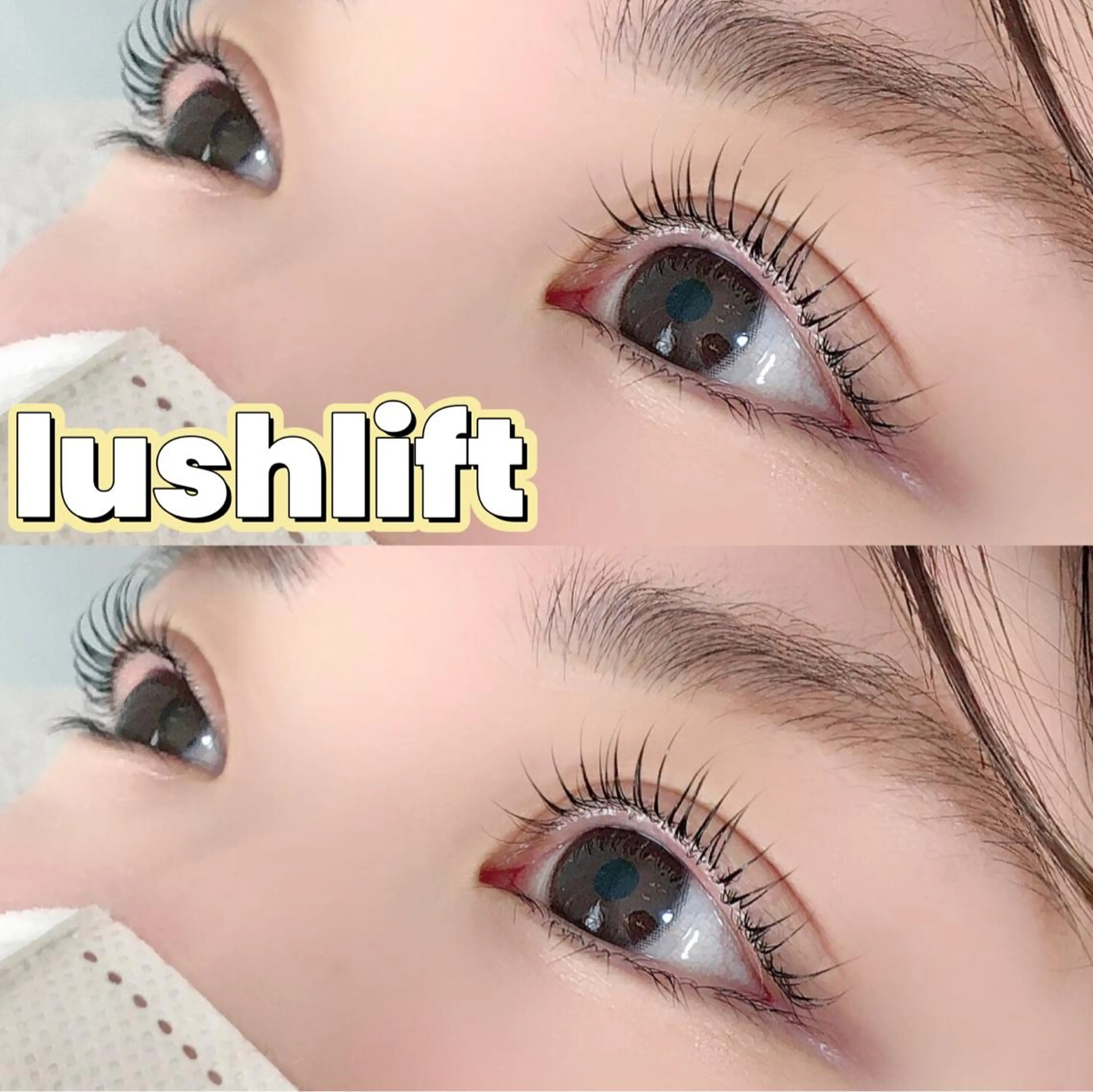 マツエク・マツパ マツパ Eyelist maruのマツエク・マツパデザイン