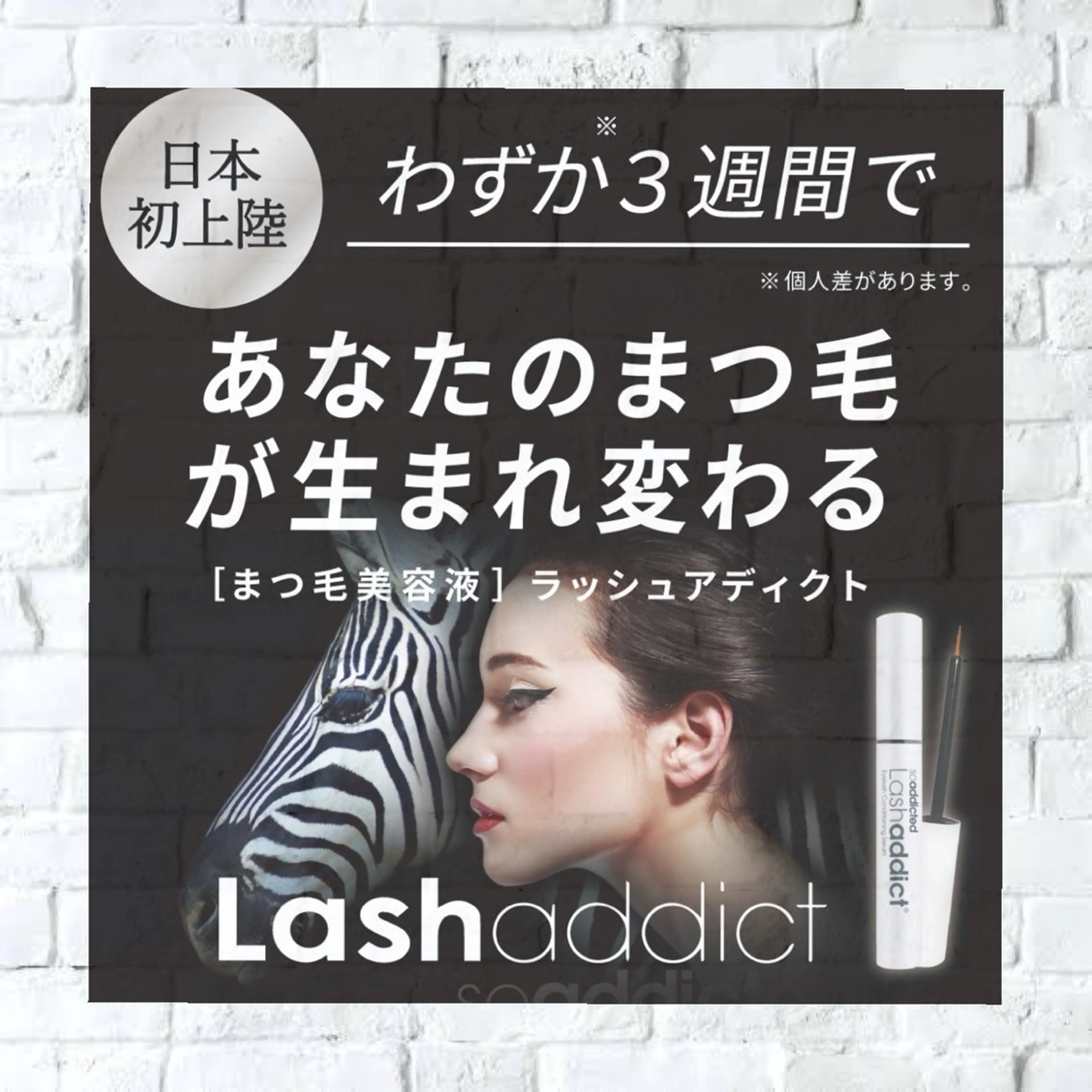 マツエク・マツパ 𝑟𝑖𝑛𝑎🤍 耳つぼ&マツエクのその他イメージ