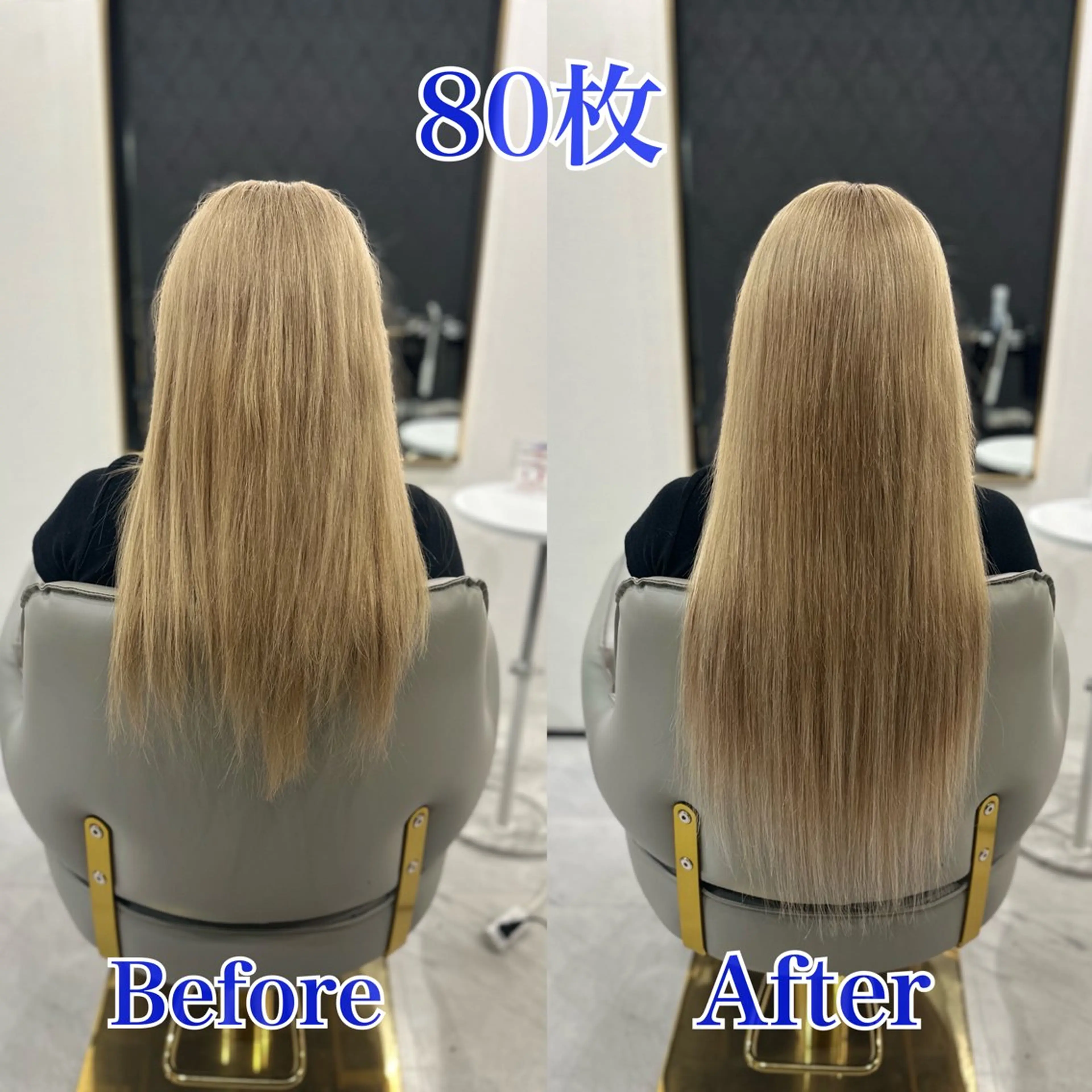 ロング シールエクステ AOI️🫧🩵のヘアスタイル