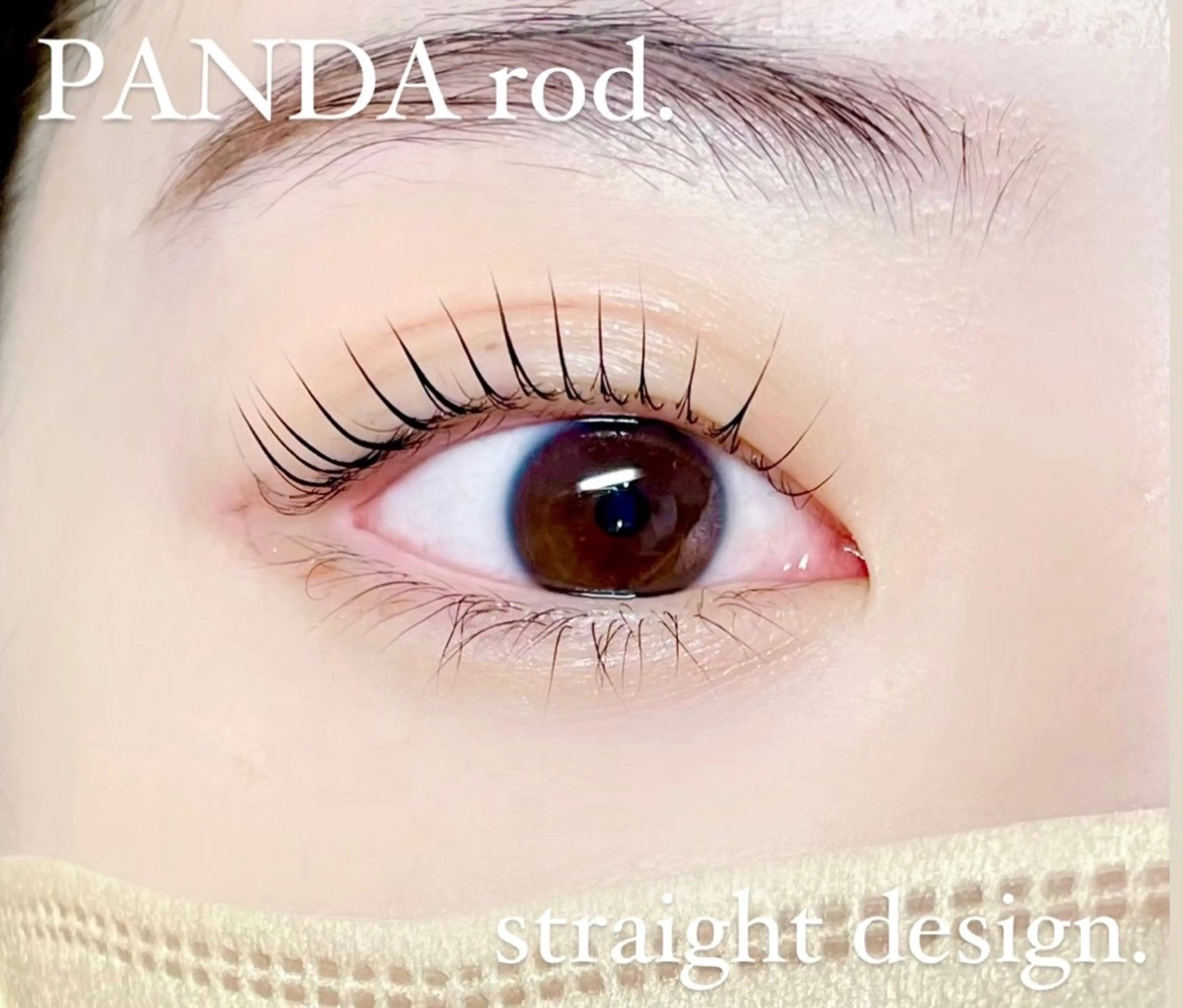 マツエク・マツパ Nae.所属・眉毛/まつ毛/代官山 アイサロン🌻NAEのマツエク・マツパデザイン