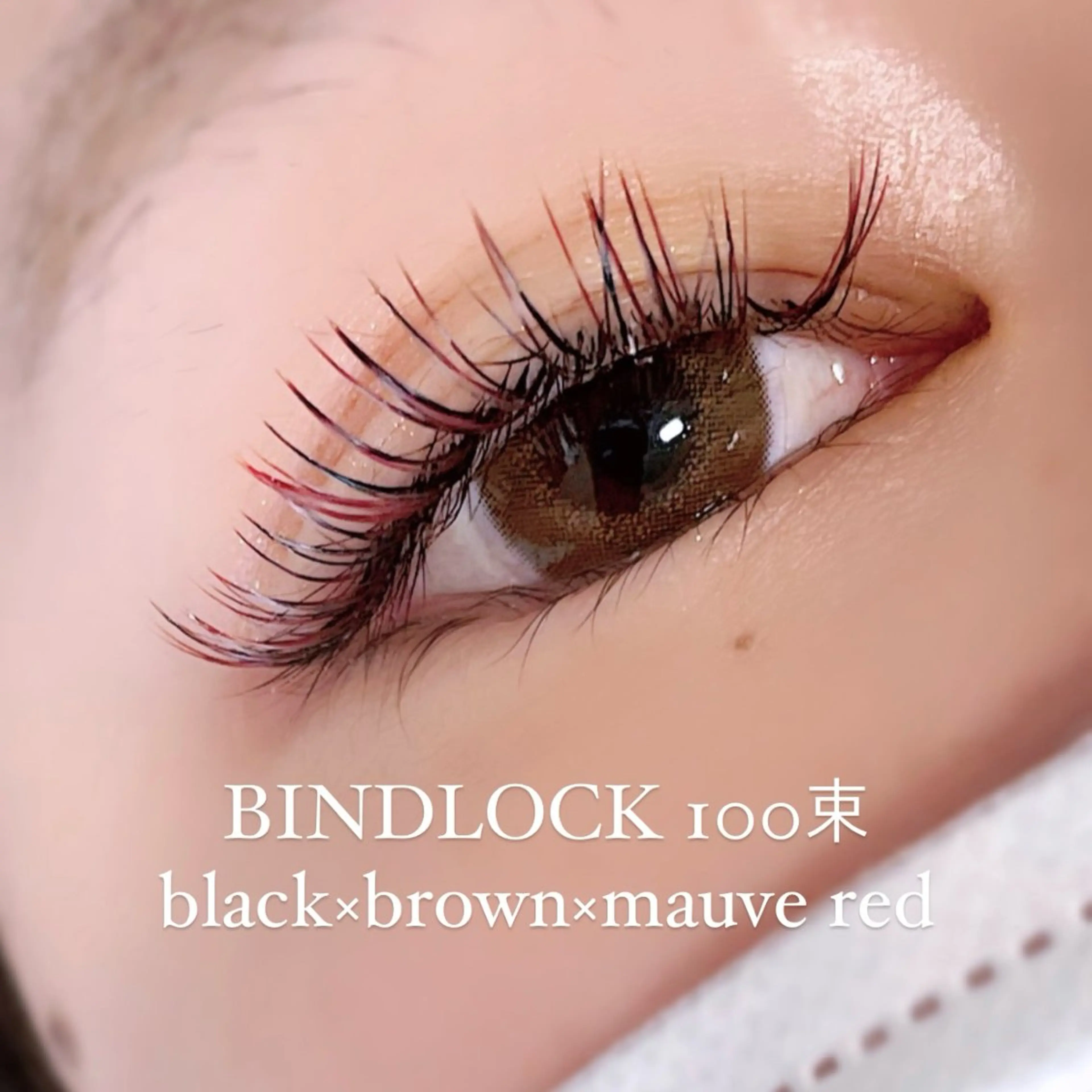 マツエク・マツパ マツエク eyelash salon7のマツエク・マツパデザイン