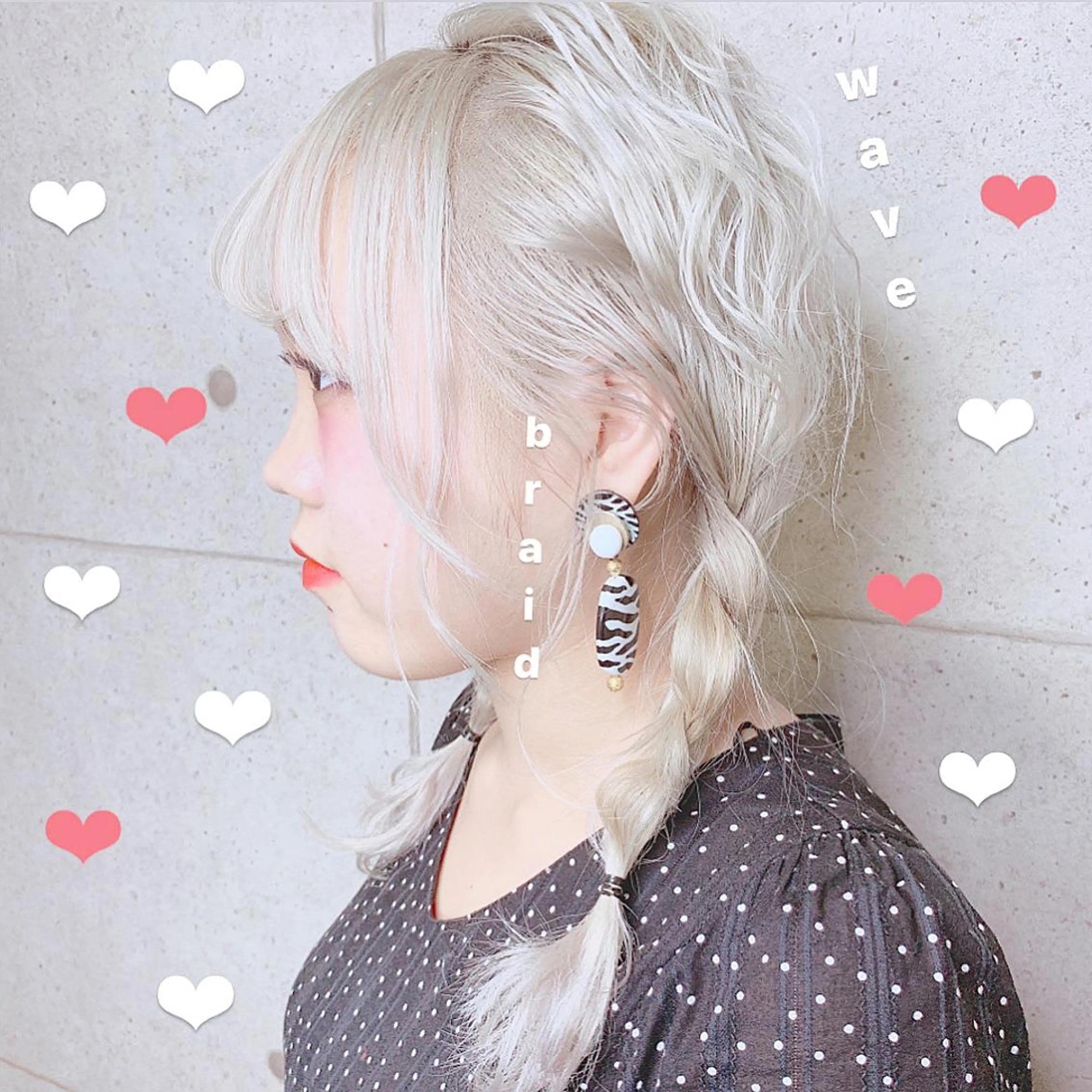ヘアアレンジ NYNY南草津店所属・立山 綾華のヘアスタイル