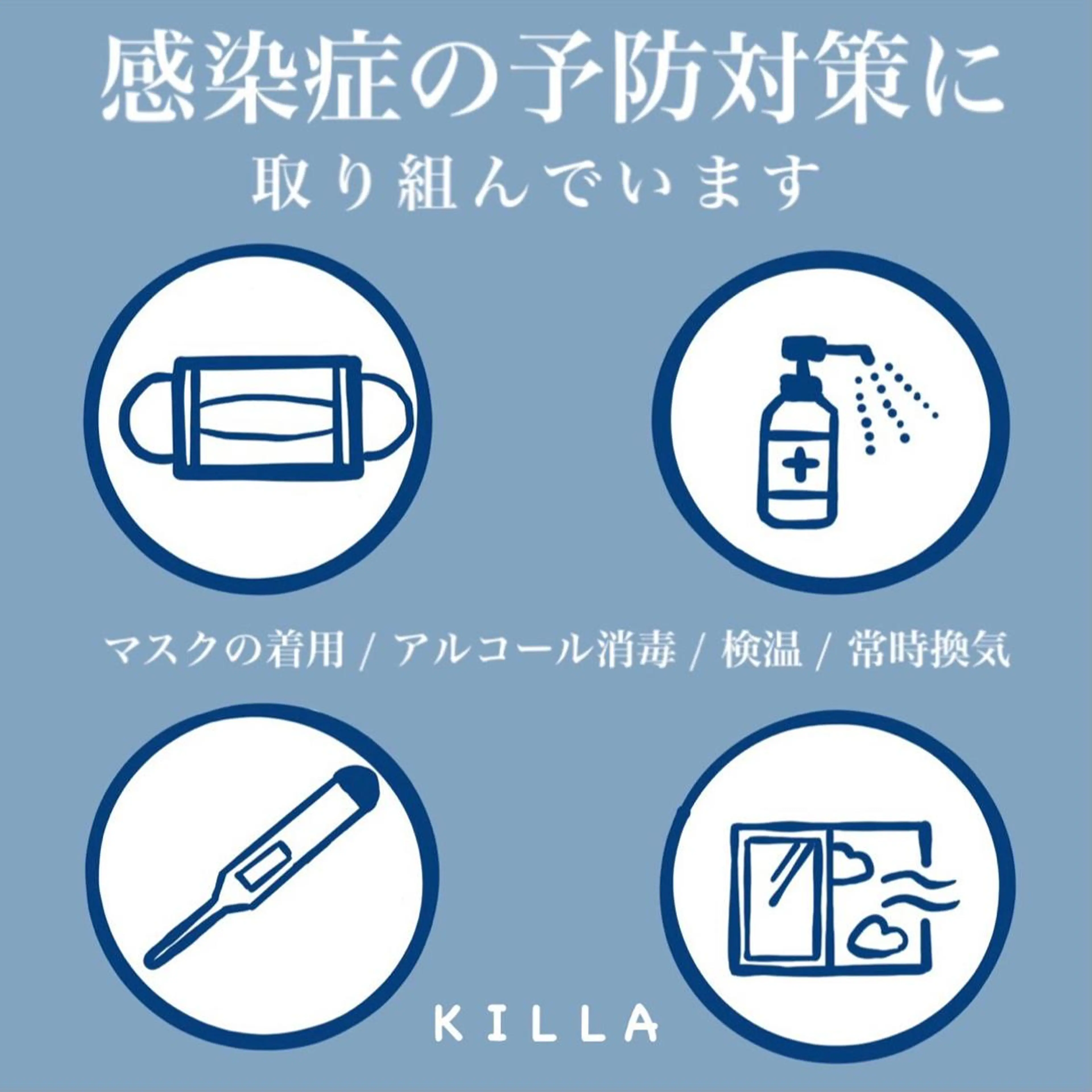 ブリーチダブルカラー 【koide】のヘアスタイル