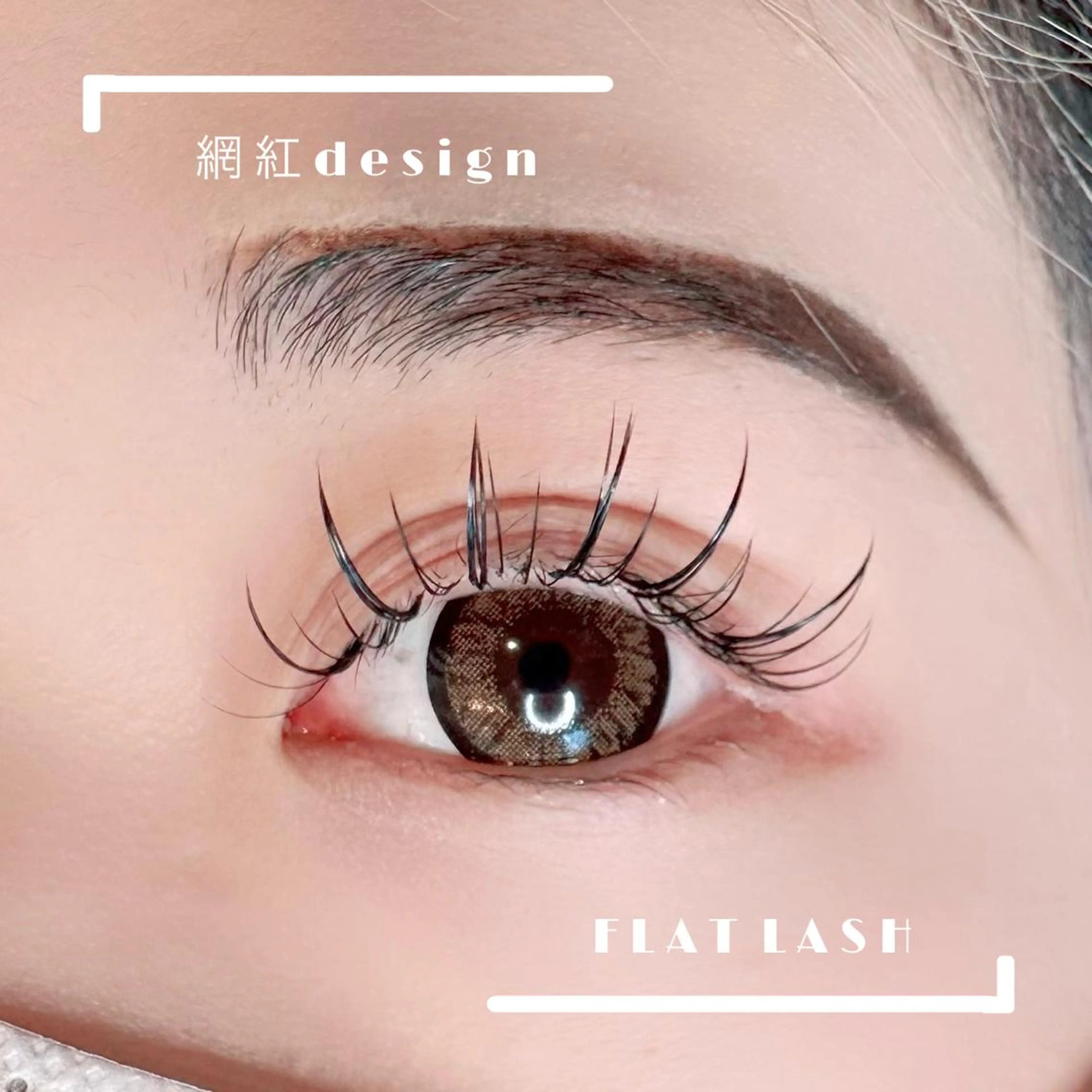 マツエク・マツパ マツエク eyelash Lino.の眉毛・アイブロウイメージ