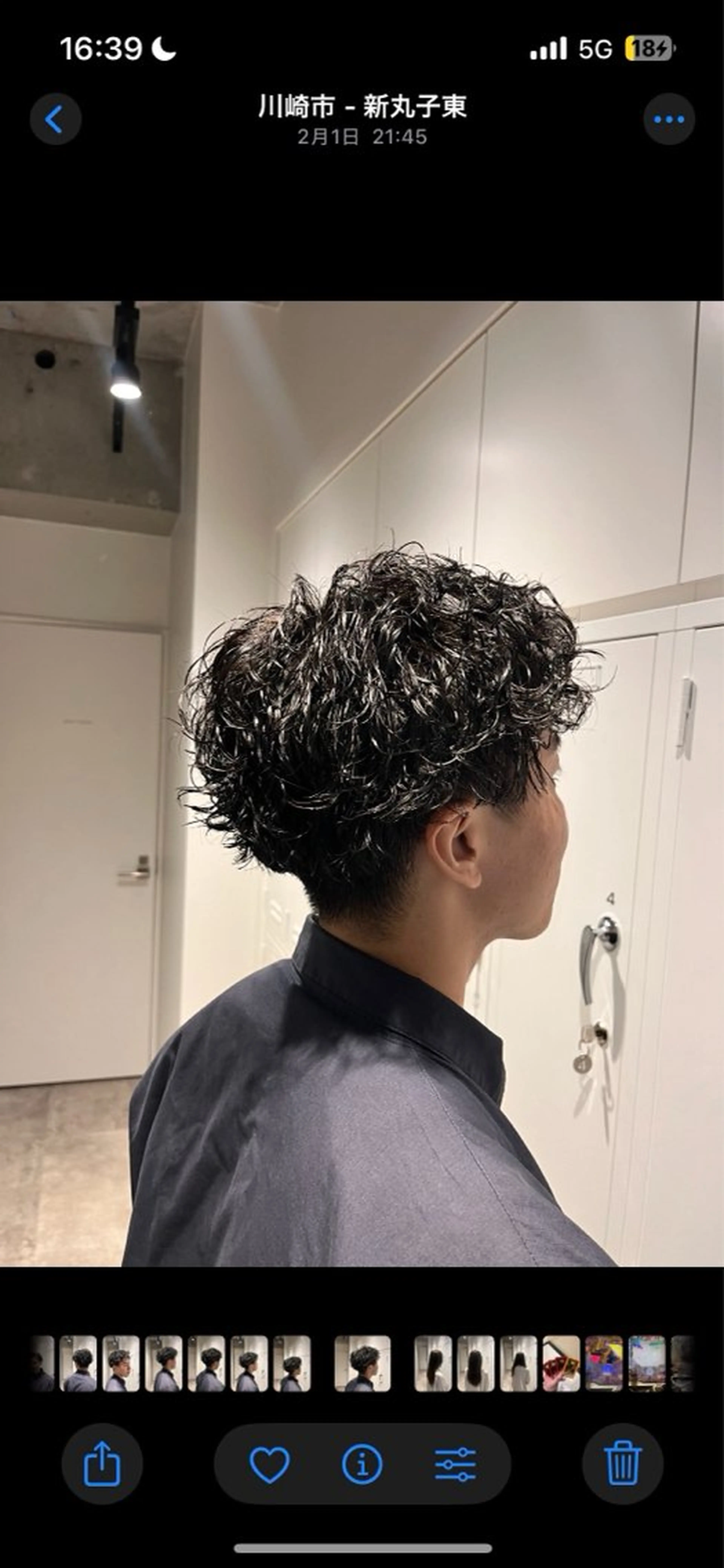 ショート パーマ メンズ カット パーマ fifthパーマ透明 感カラー✨齊藤晋壱朗のヘアスタイル