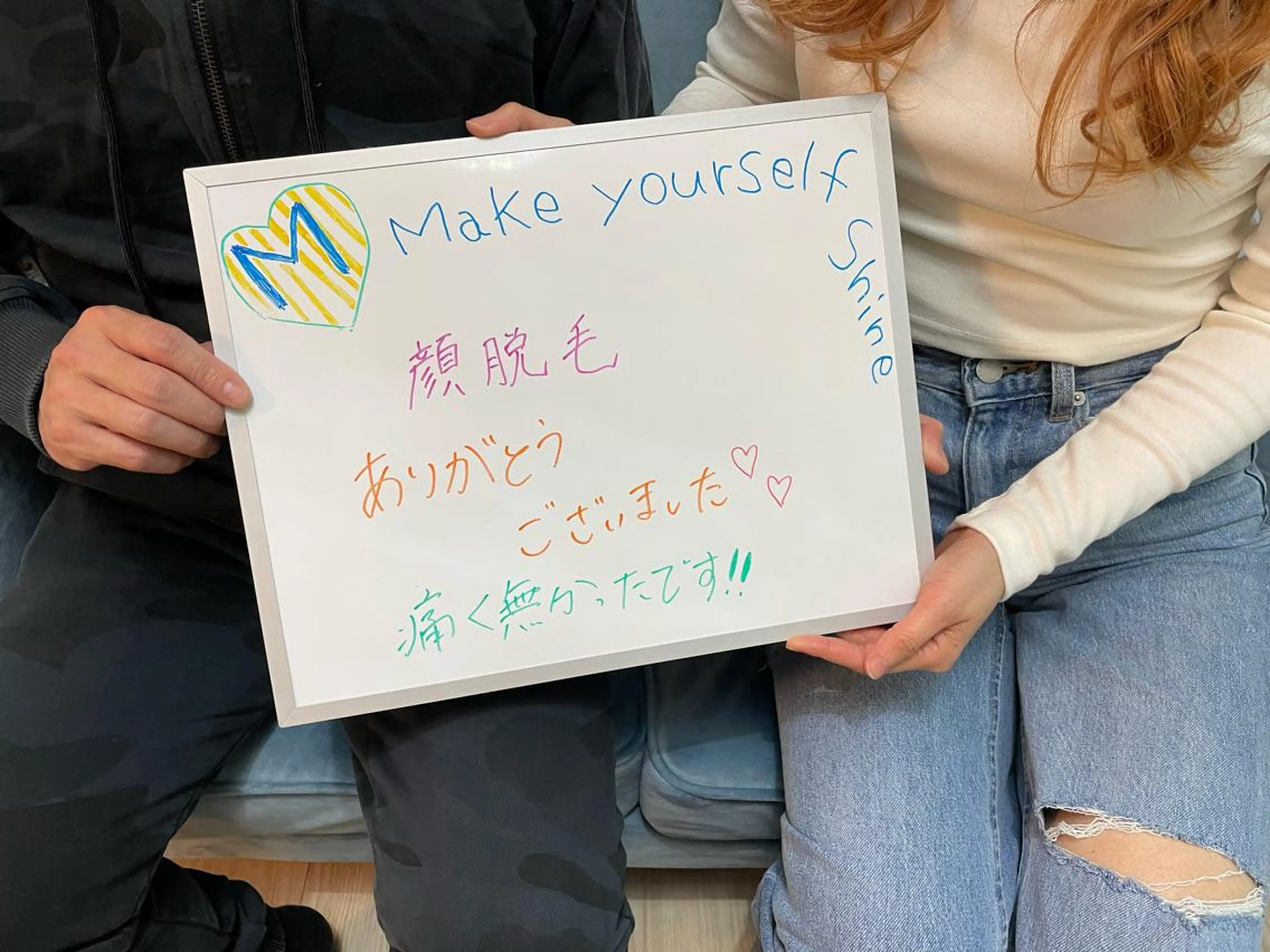 M MaKe yourself shine所属・プライベート脱毛 Jr久宝寺のエステ・リラクイメージ