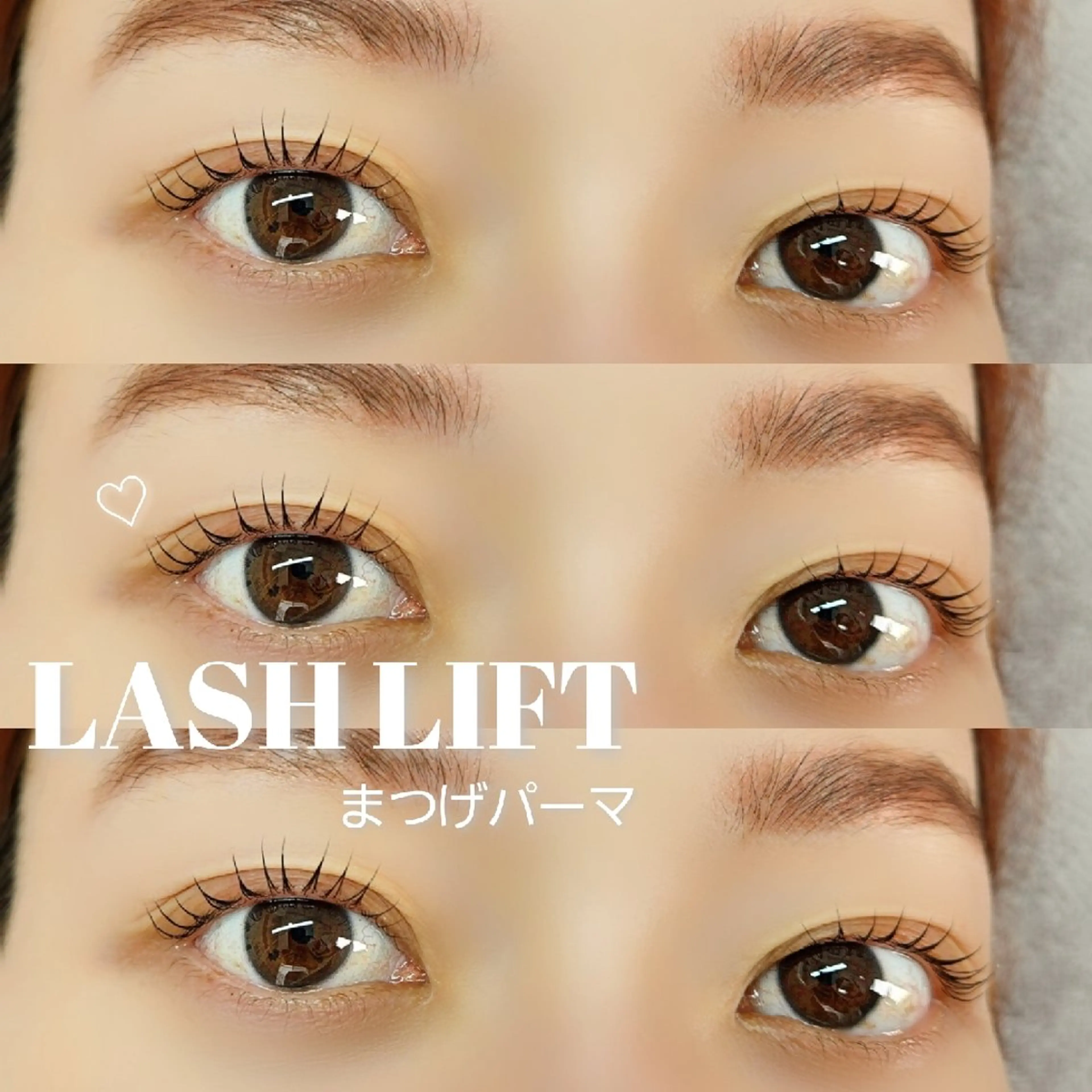 マツエク・マツパ マツパ Cherie Nail&Eyelash 2nd【シェリー セカンド】所属・Cherie 2nd  石橋のマツエク・マツパデザイン