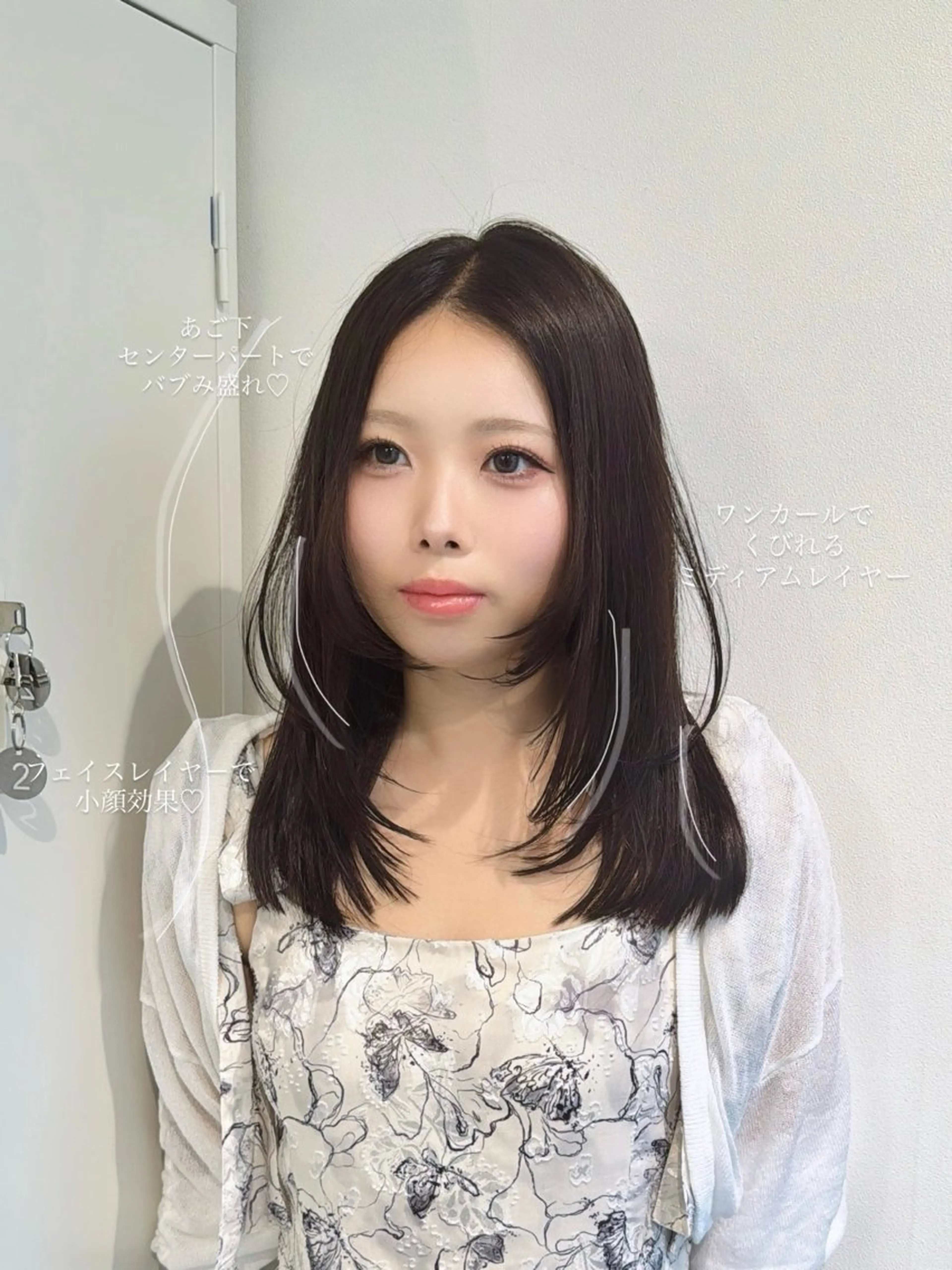 ミディアム カラー 顔まわりレイヤー レイヤーカット カット ヘアカラー トリートメント Miku❇️ フェイスレイヤーのヘアスタイル