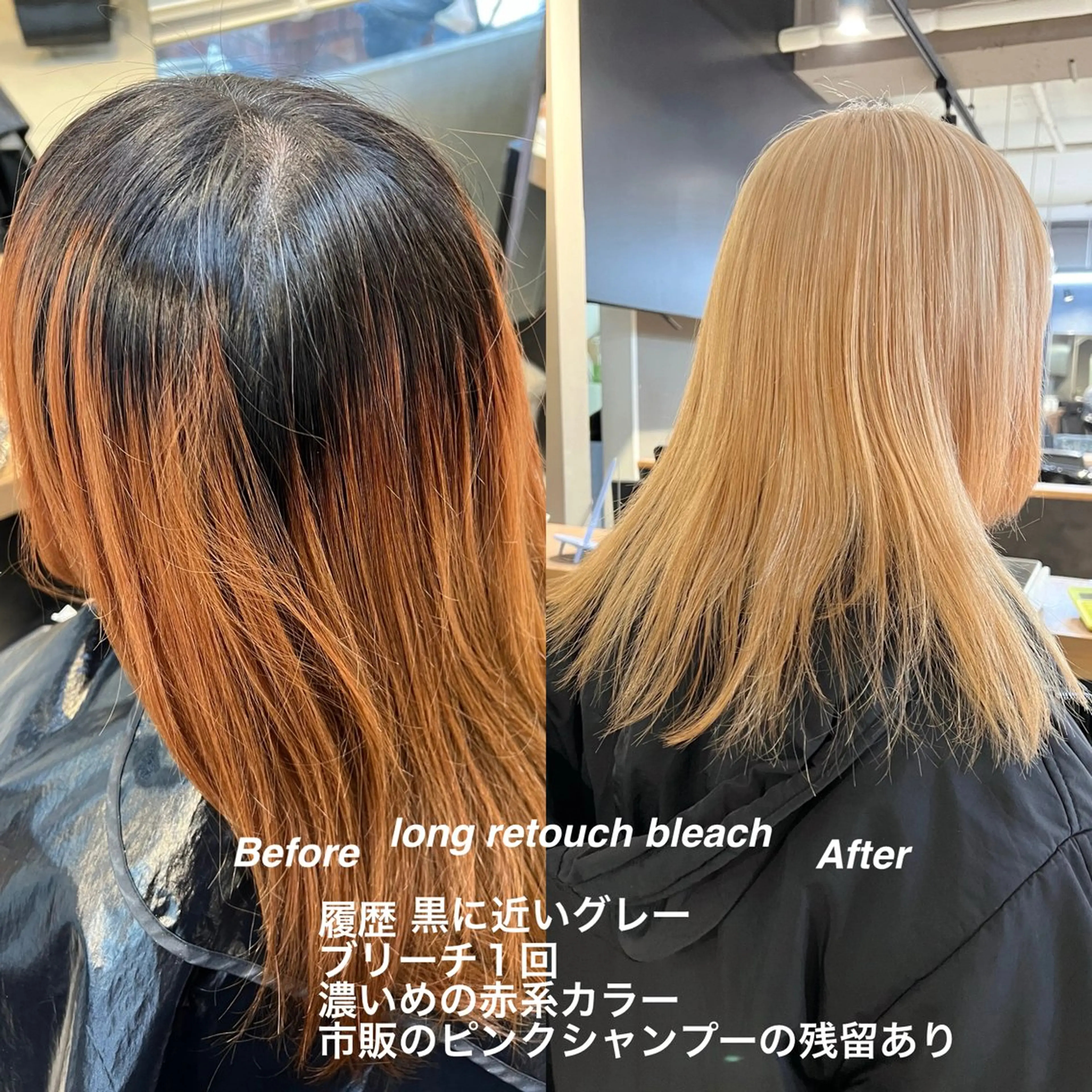 ロング カラー ロング daiki 原宿のヘアスタイル