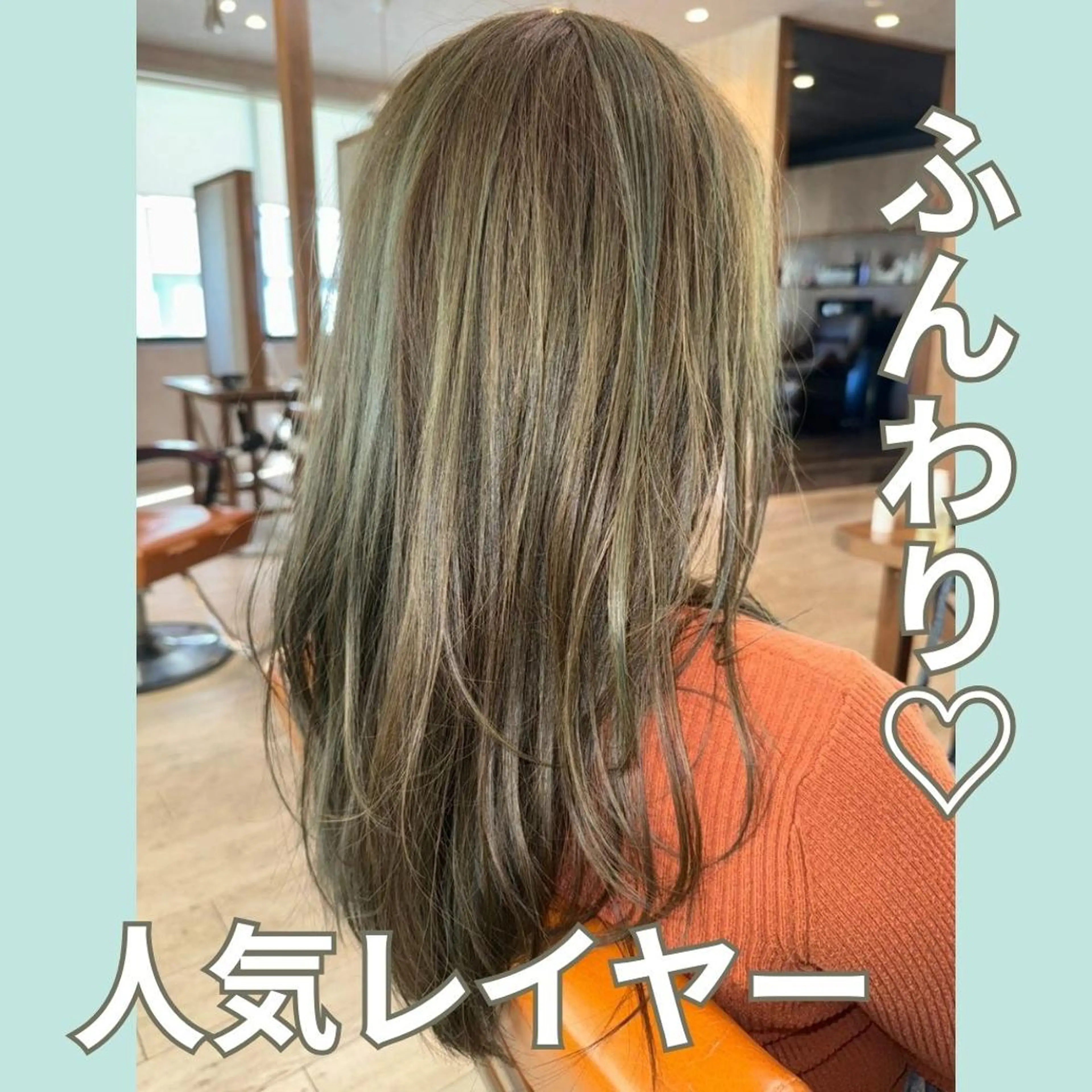 セミロング 伸ばしかけ レイヤーカット 小顔カット カット ヘアカラー トリートメント 一宮駅3分/水野/ ショート/ボブのヘアスタイル