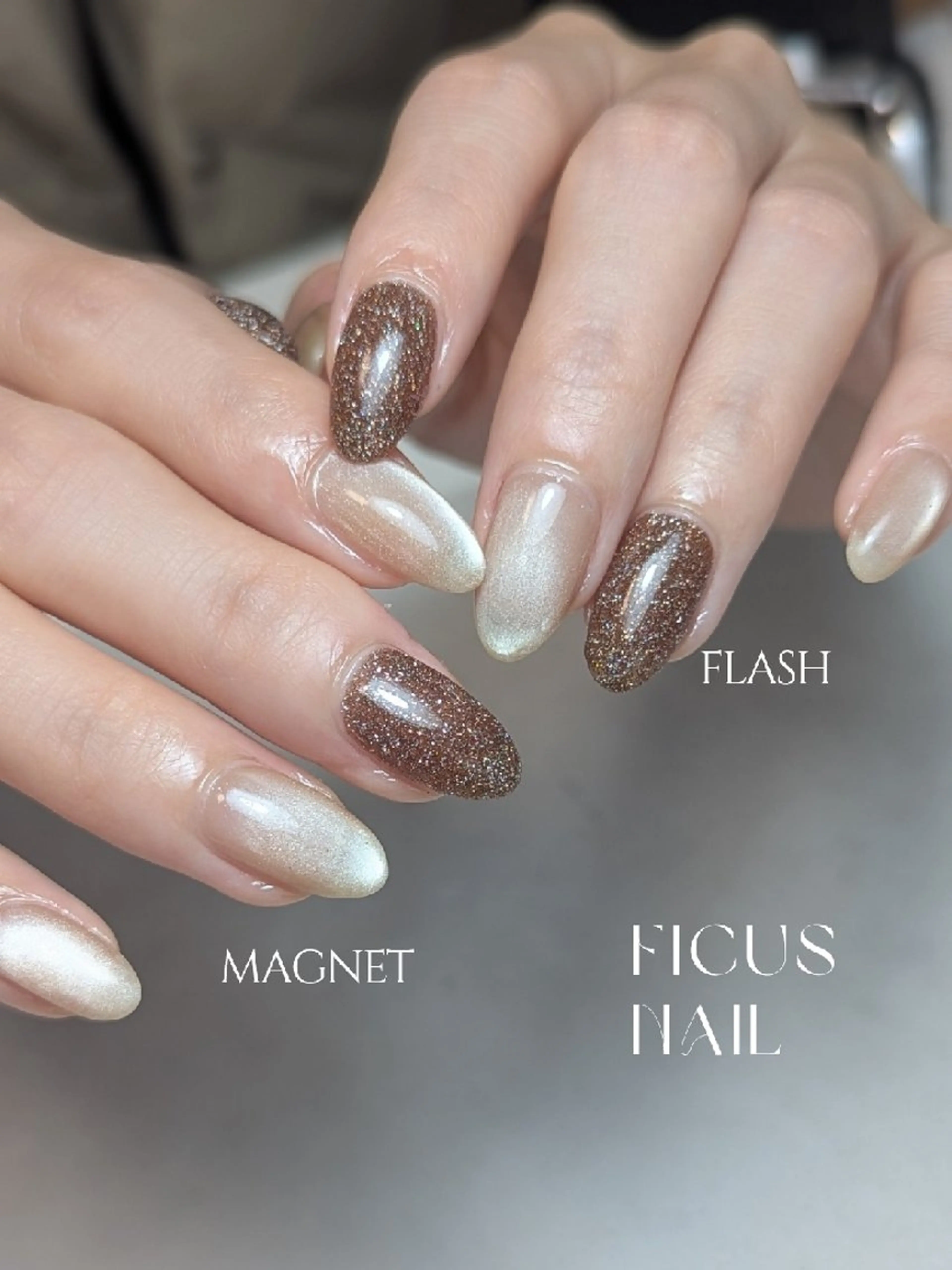 ネイル フラッシュネイル キラキラネイル マグネットネイル オフィスネイル シンプルネイル ハンドネイル ficus nailのネイルデザイン