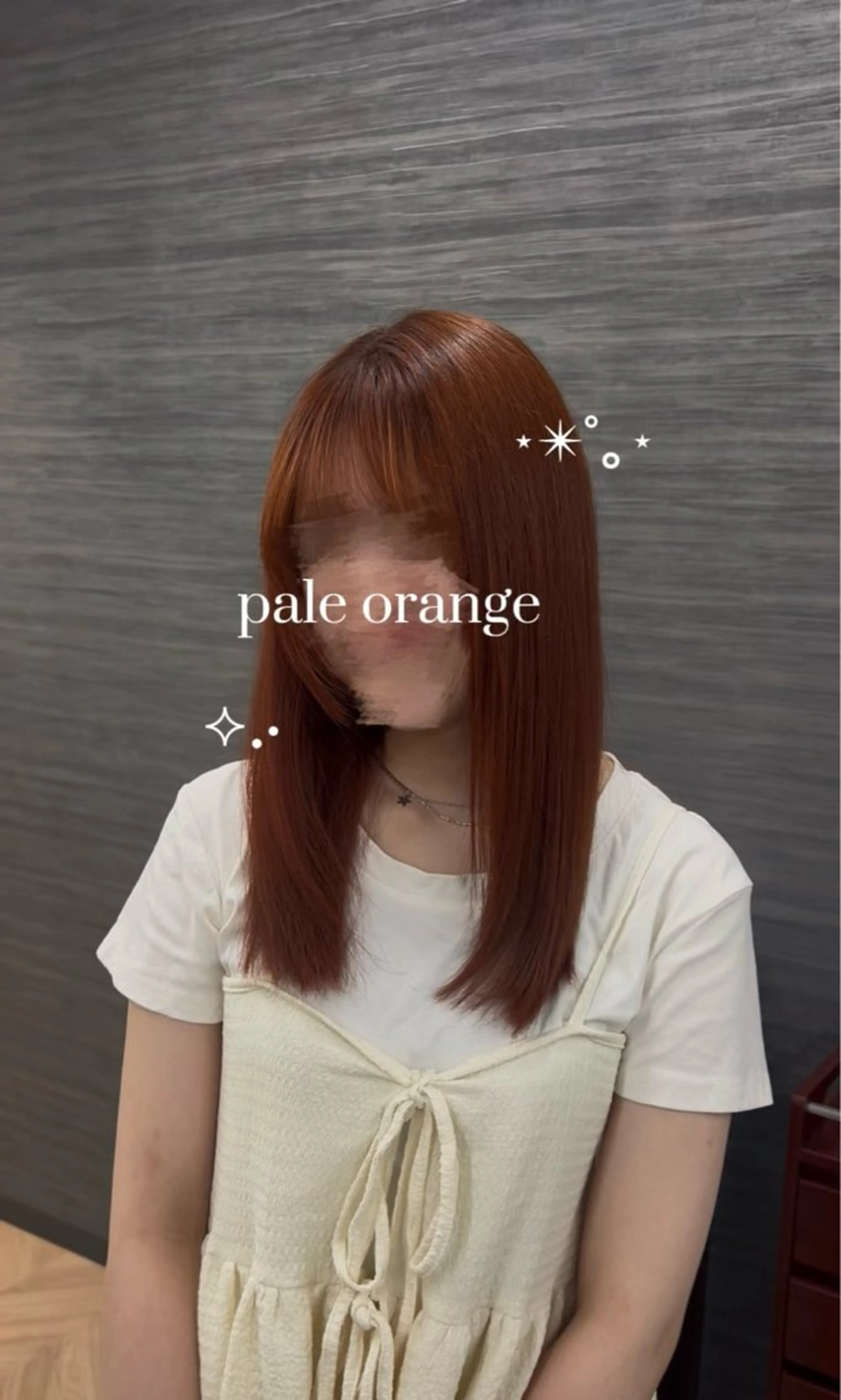 【9/19限定‼️】💖カット➕ワンカラー💖Aujuaトリートメント施術🈶の写真