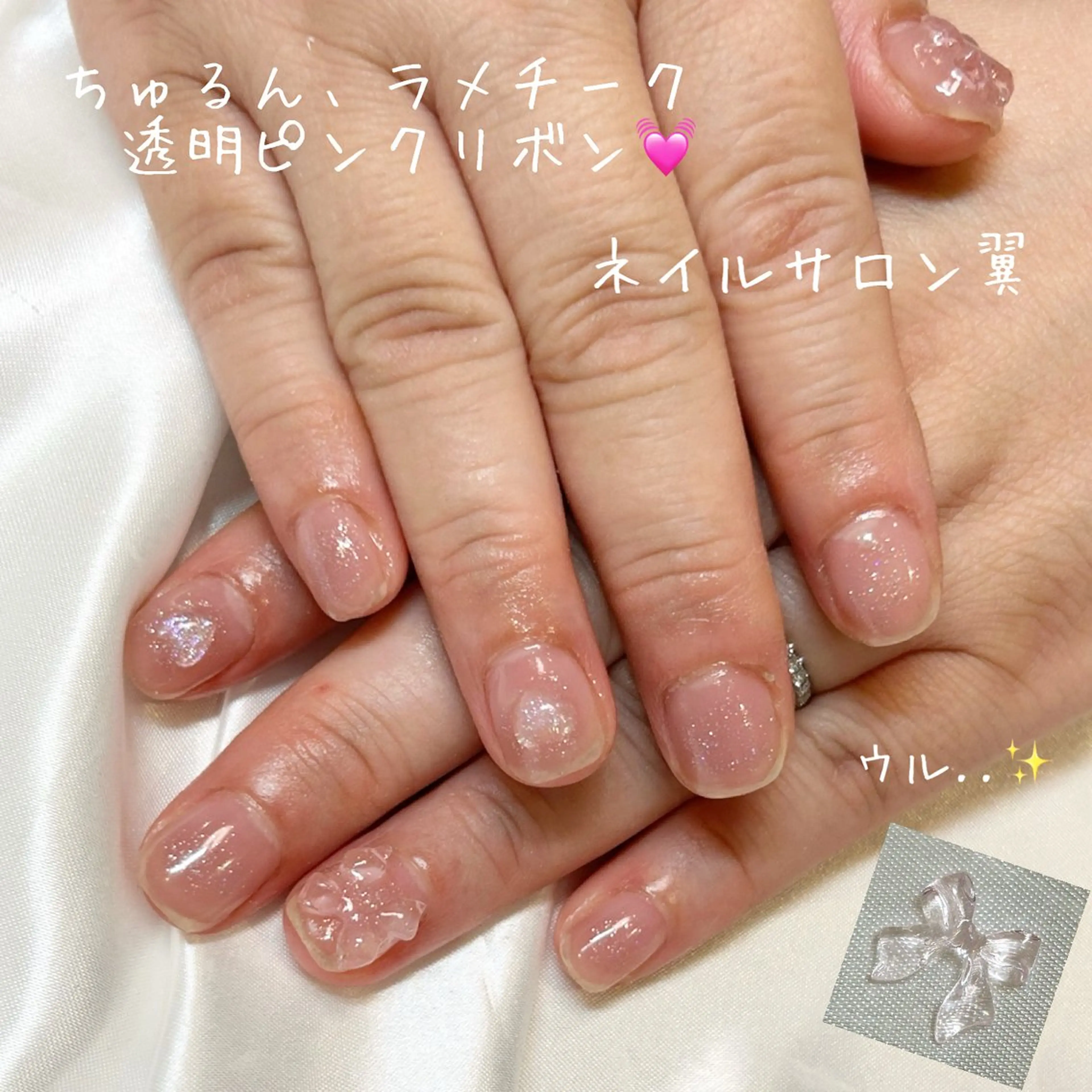 ネイル ハンドネイル ネイルサロン翼所属・ネイルサロン 翼【仙川4分】のネイルデザイン
