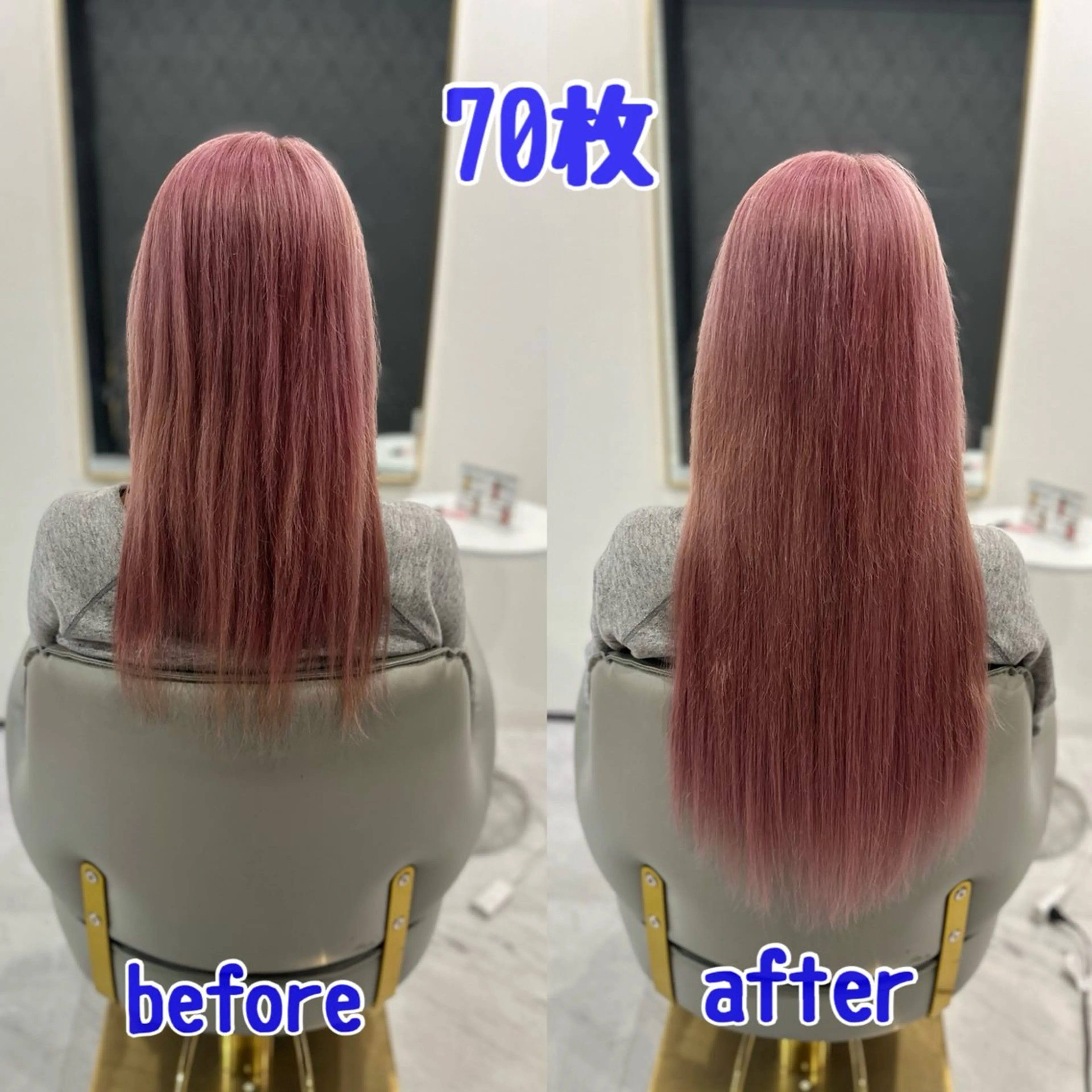 ロング エクステ シールエクステ AOI️🫧🩵のヘアスタイル