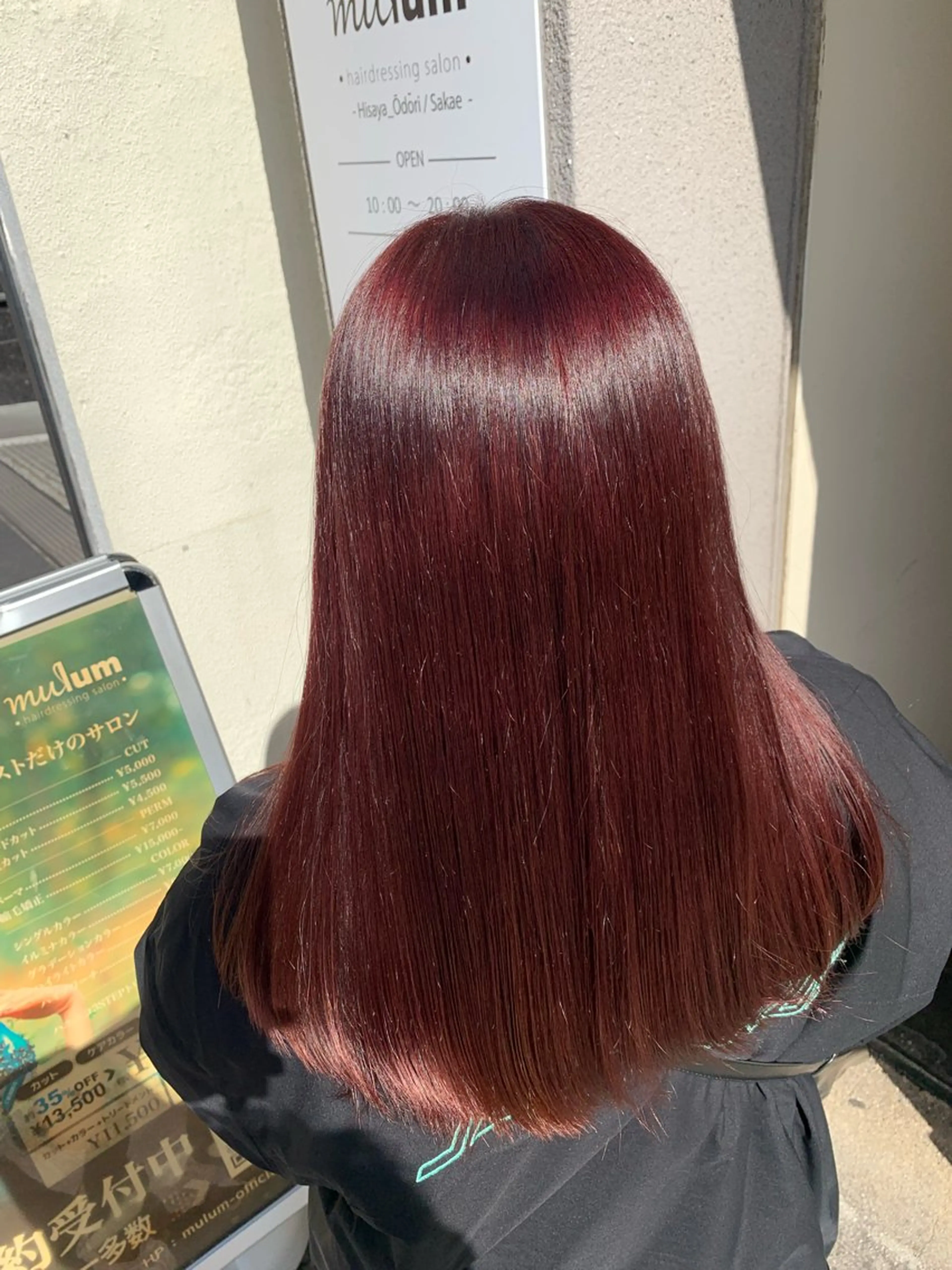 ロング ヘアカラー トリートメント mulum hair dressing salon所属・yuuki🌷名古屋 栄　ベージュ/カラーのヘアスタイル