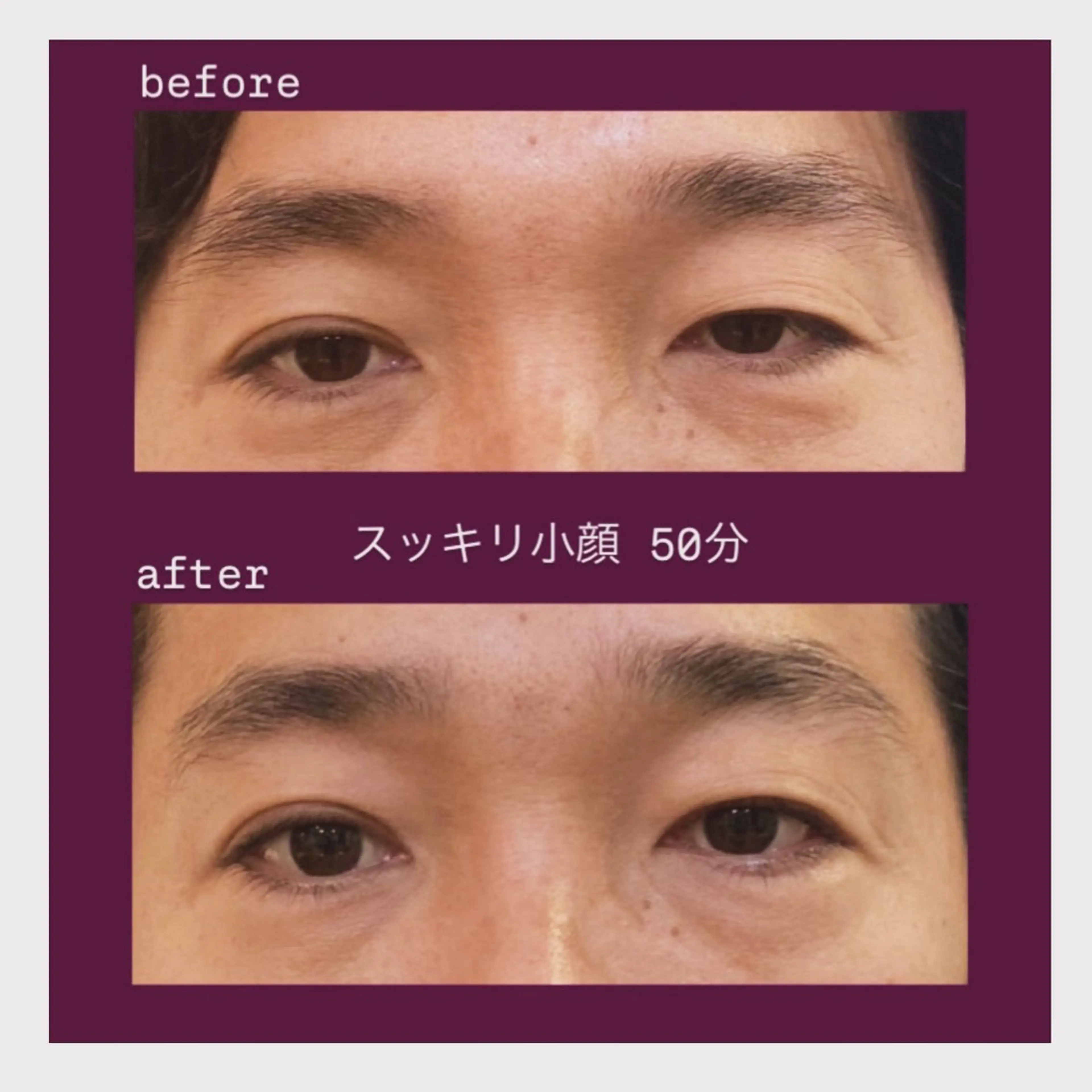 エステ リラク takk 🪽heavenlyのエステ・リラクイメージ