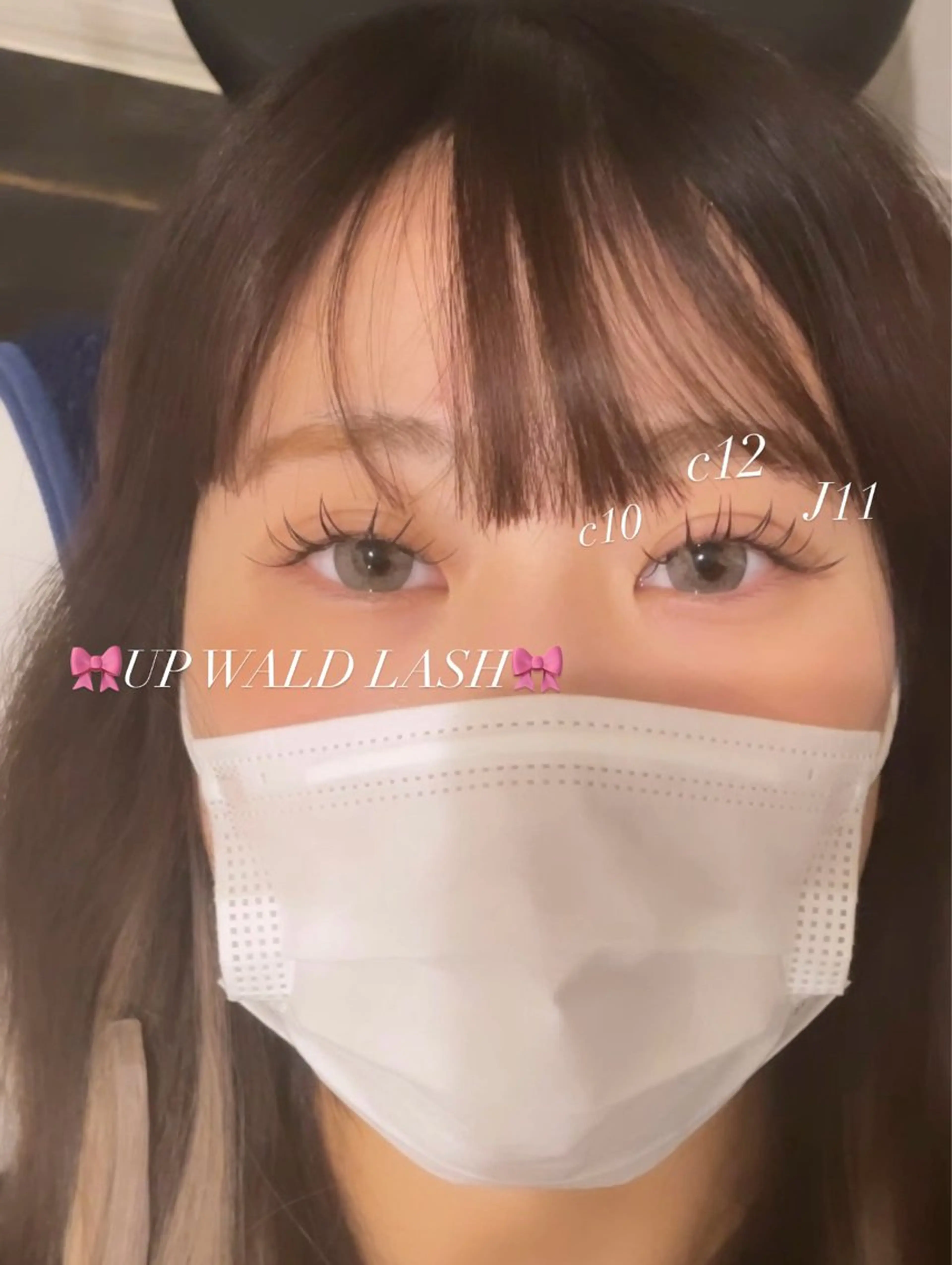 マツエク・マツパ 一重×まつ毛パーマ パリジェンヌ／マツエ ク🇰🇷ジュリ♡のマツエク・マツパデザイン