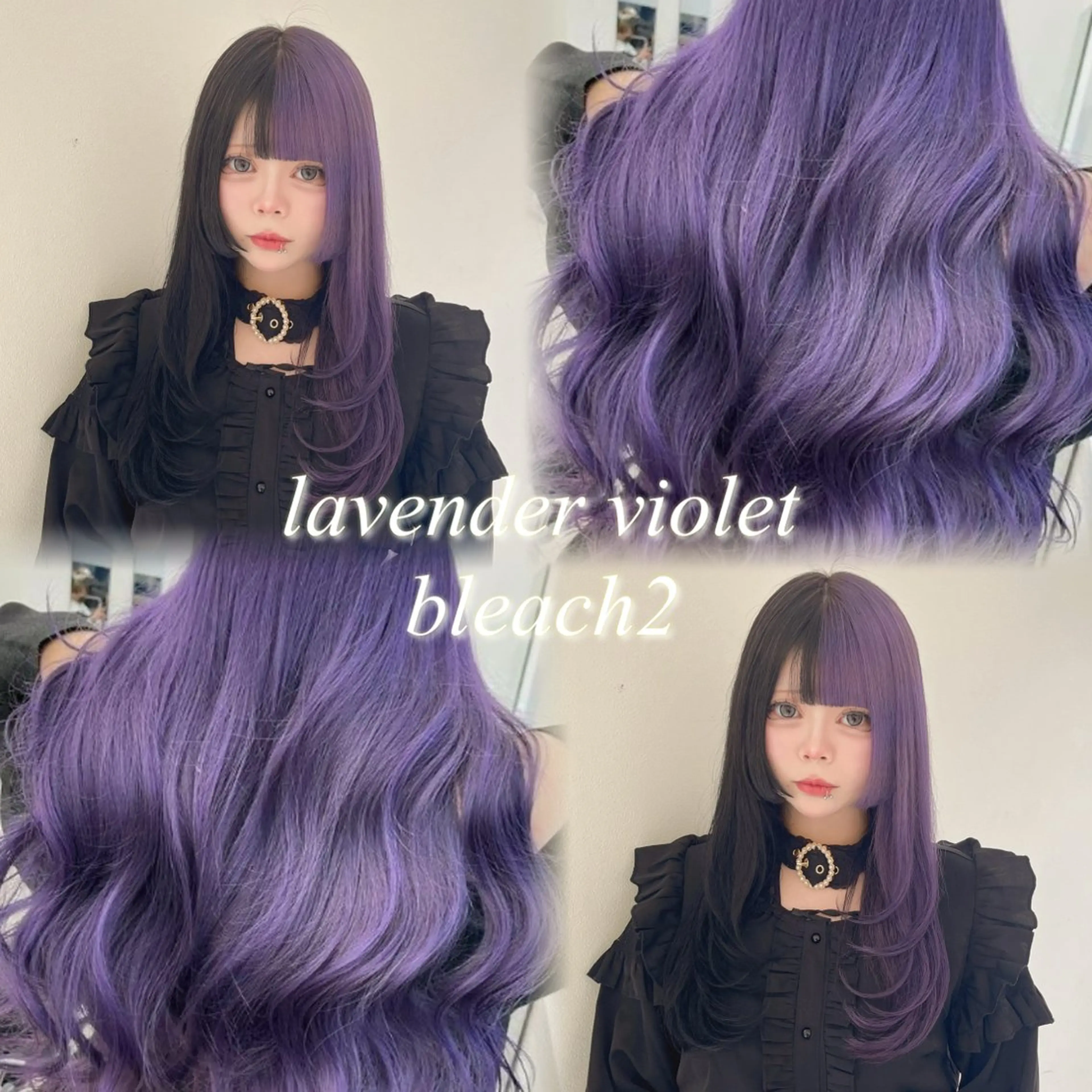 ロング カラー カット ヘアカラー 🫧ハイトーン特化 🐺矢島タツキ🐺のヘアスタイル