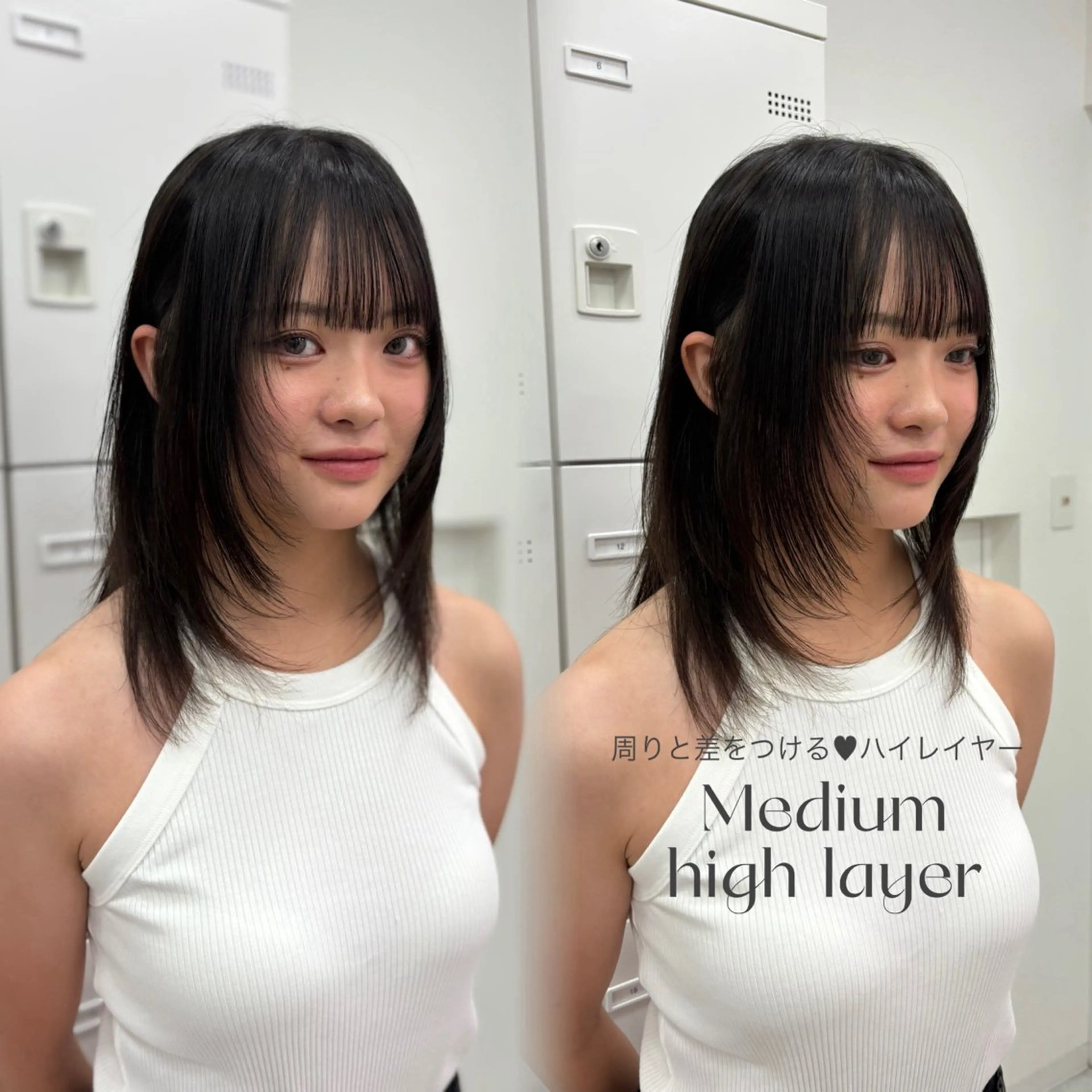 ミディアム カラー カット ヘアカラー トリートメント ヘッドスパ ヘアセット 韓国レイヤー ハッシュカットのヘアスタイル