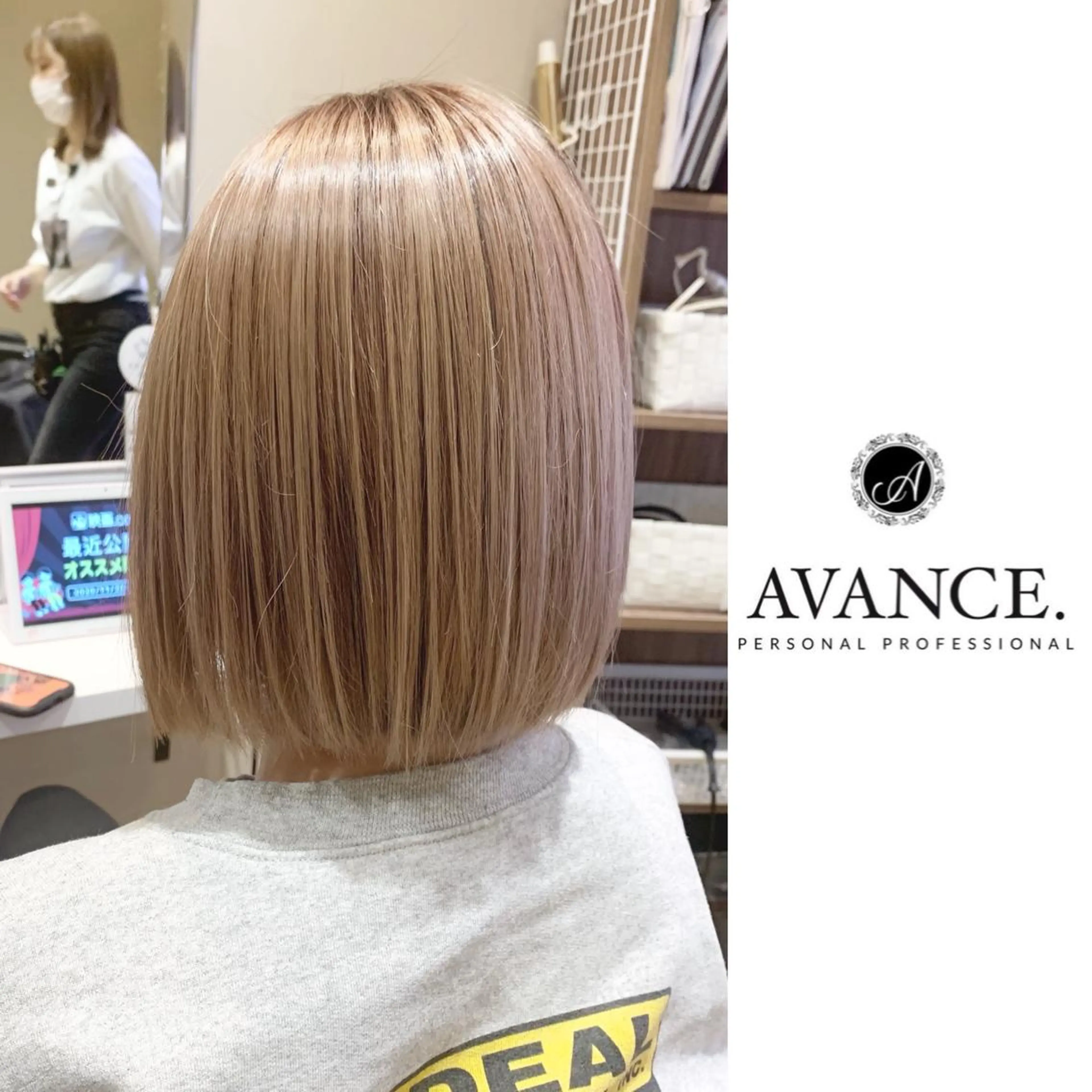 ショート ヘアカラー トリートメント _WHITE京橋店所属・【White京橋】 岸 拓斗のヘアスタイル