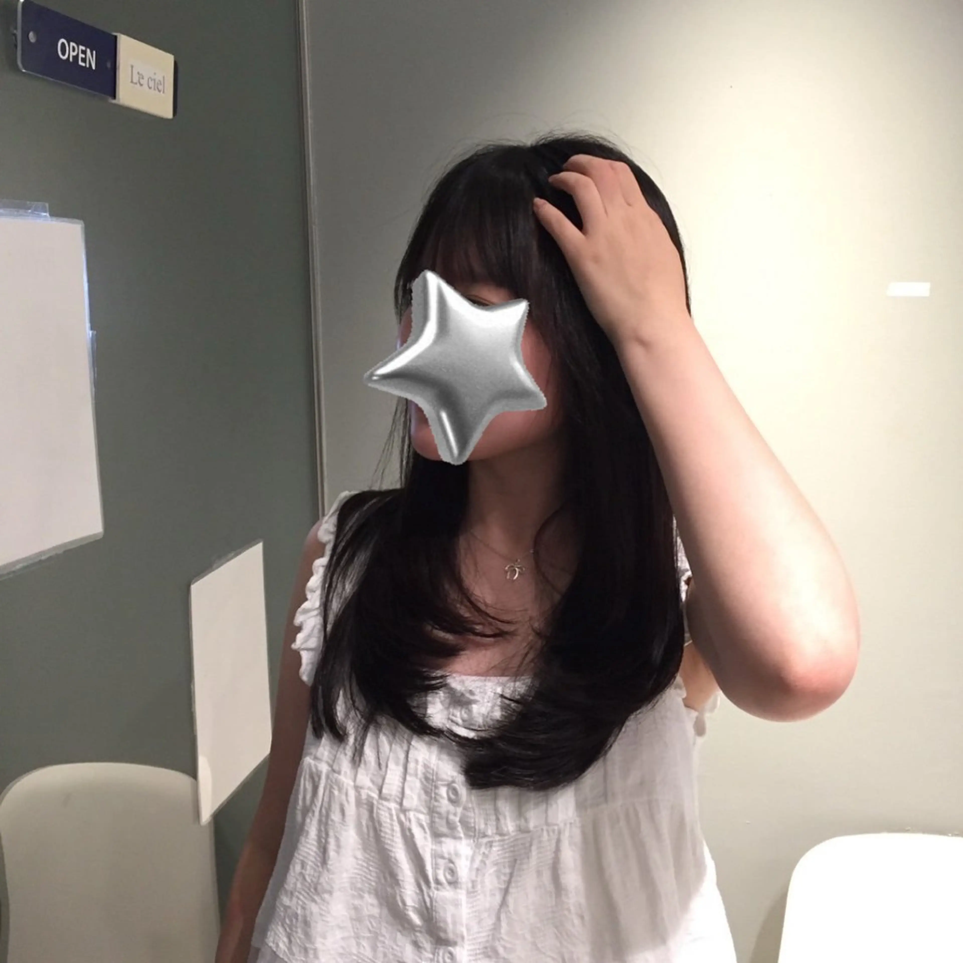 カラー カット トリートメント 美髪縮毛矯正／ 髪質改善／海月のヘアスタイル