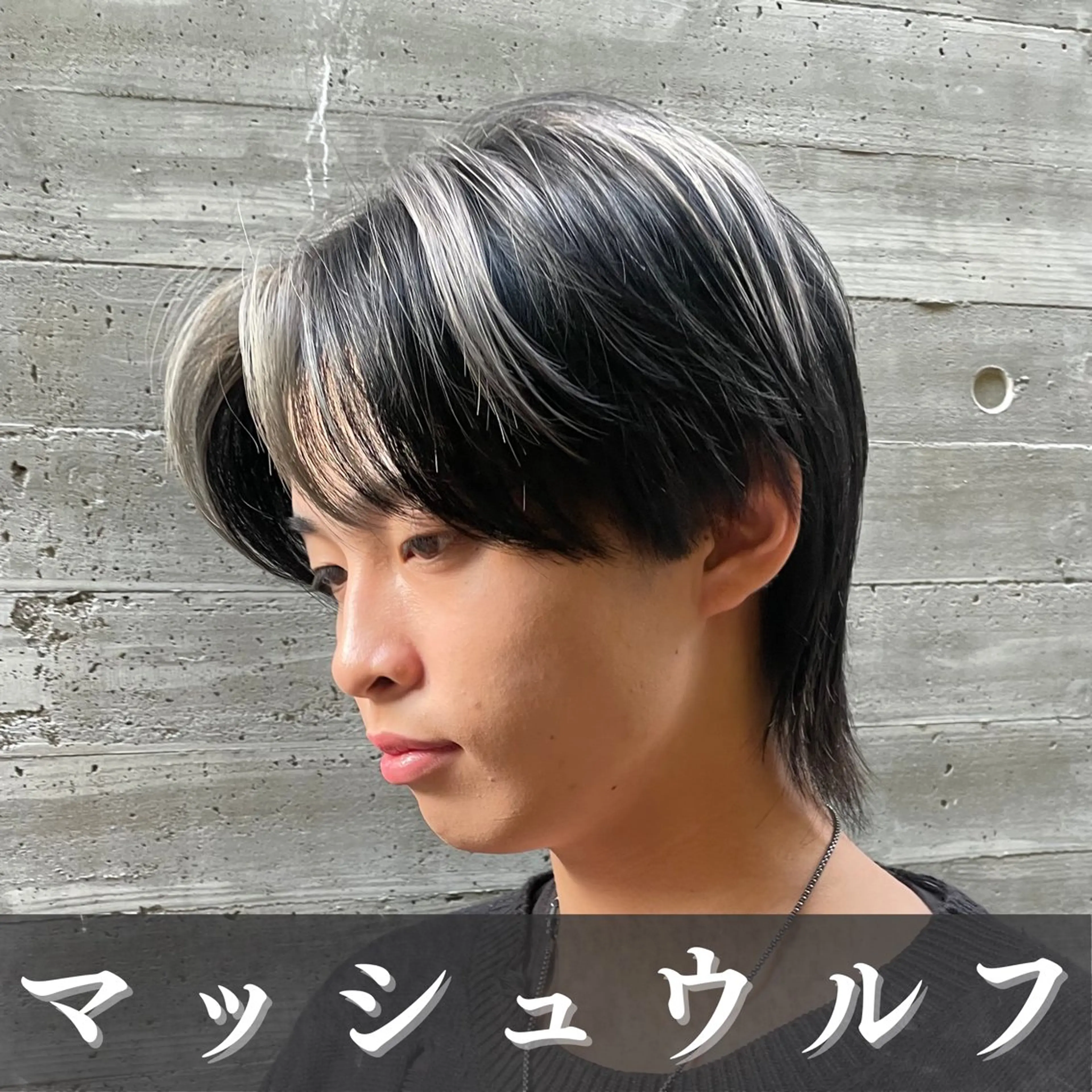 メンズ メンズパーマNo1 /Kazumaのヘアスタイル