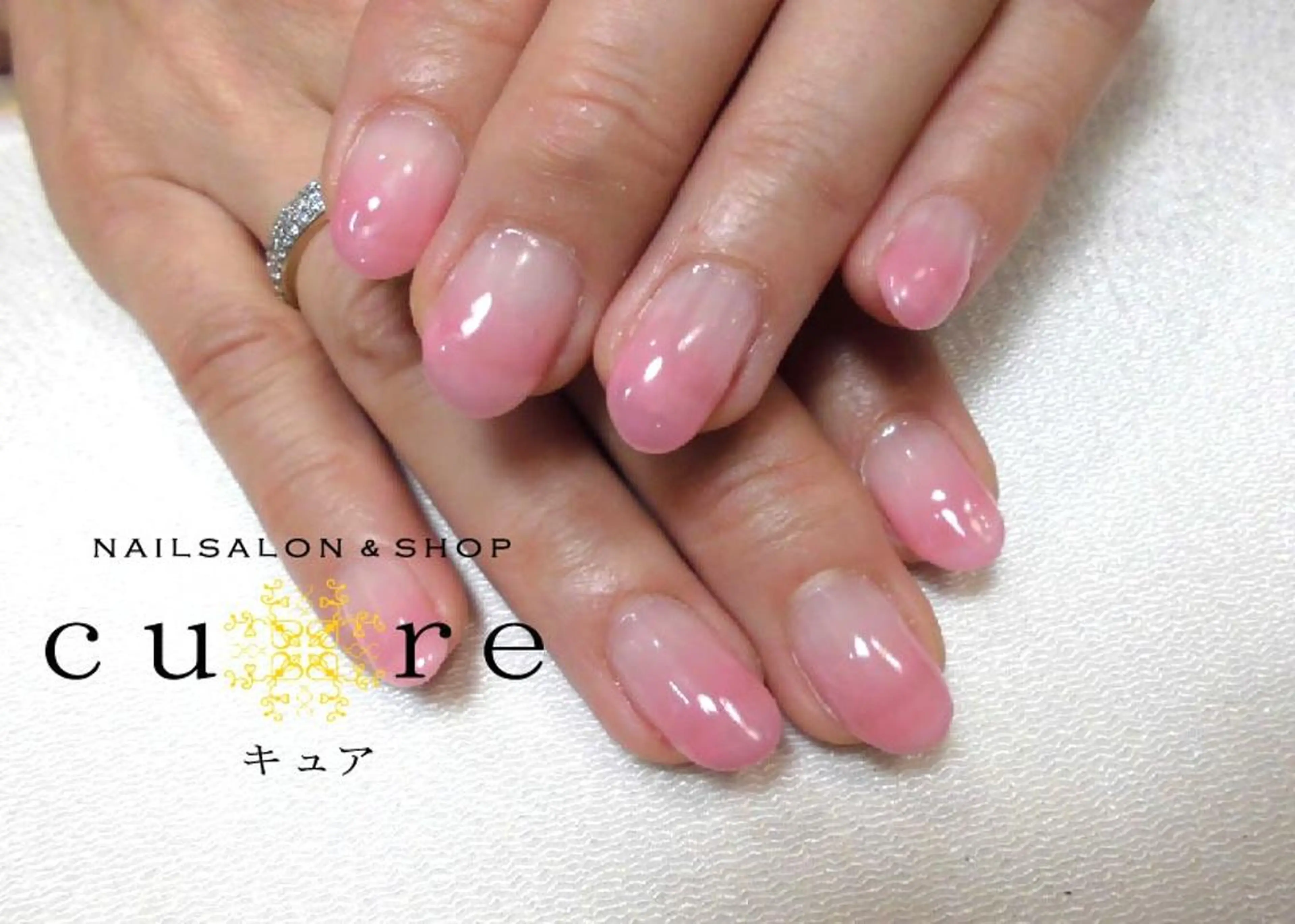 ネイル 長さ出し グラデーション シンプルネイル ネイルサロン Cureのネイルデザイン