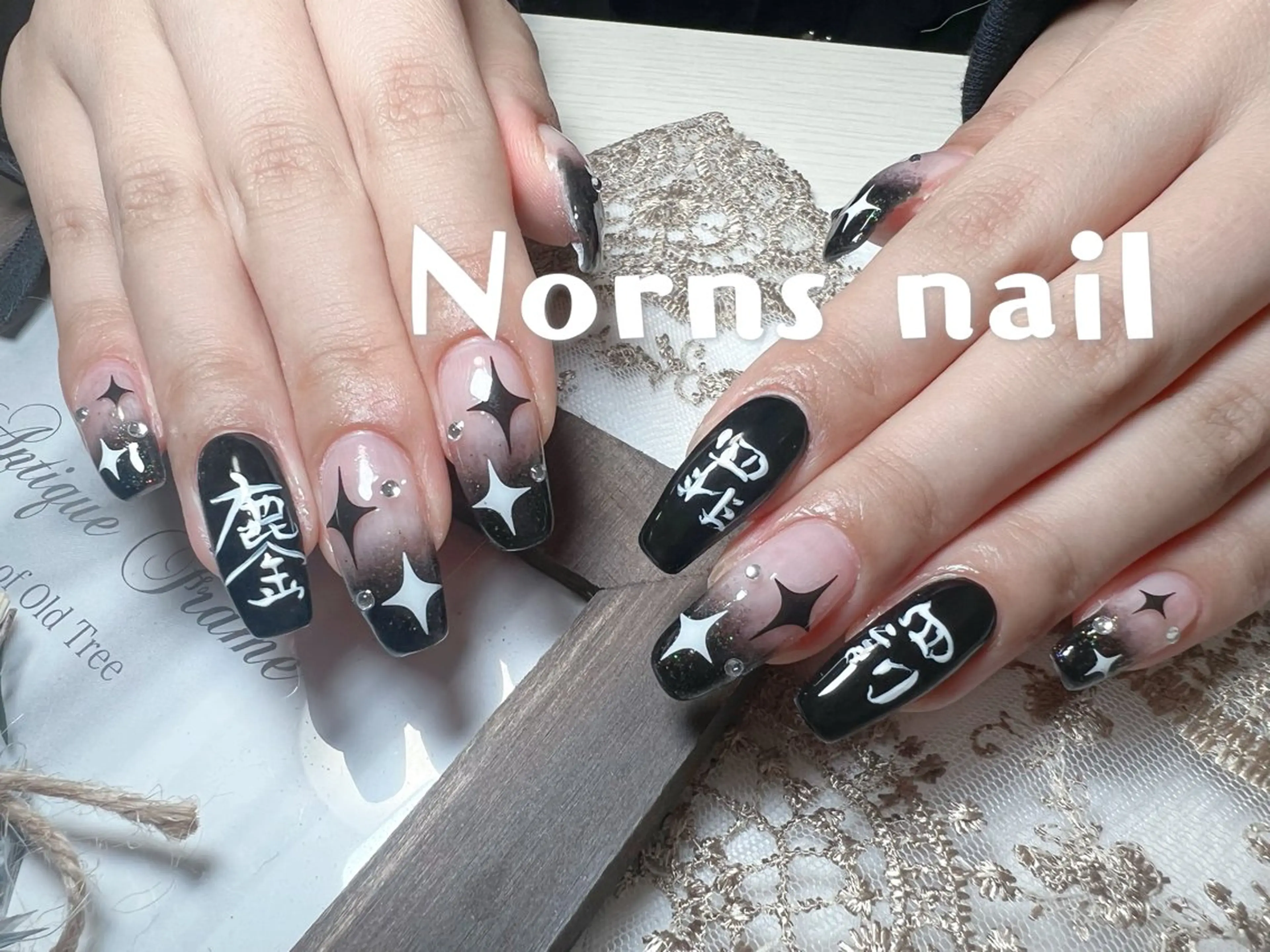 ネイル Norns nail (猫いるサロン🐈)のネイルデザイン