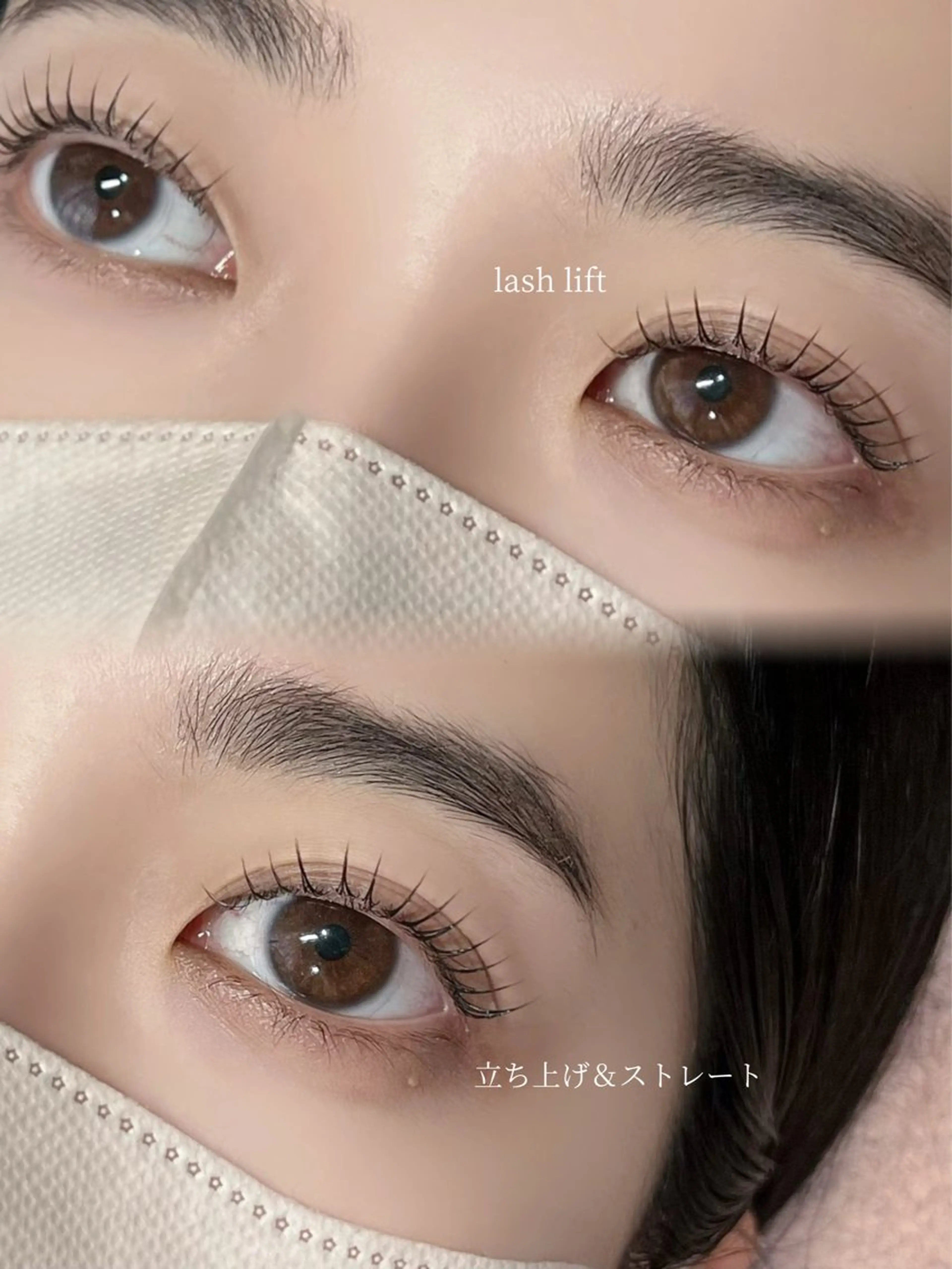 マツエク・マツパ ケラチンラッシュリフト パリジェンヌラッシュリフト マツパ Lily‎🤍‎ rimiのマツエク・マツパデザイン