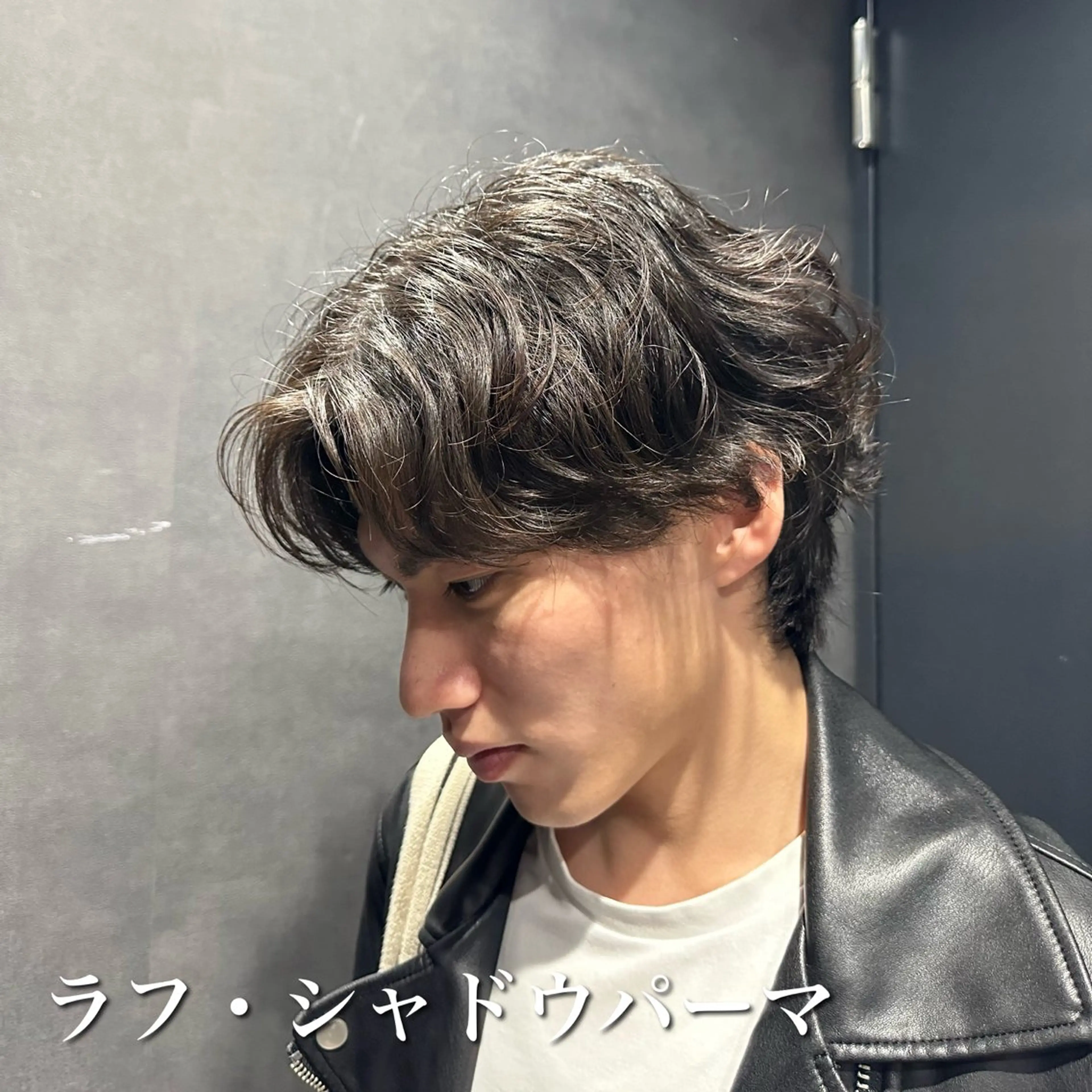 ショート パーマ メンズ カット パーマ 【メンズ特化】 サエキカズマのヘアスタイル