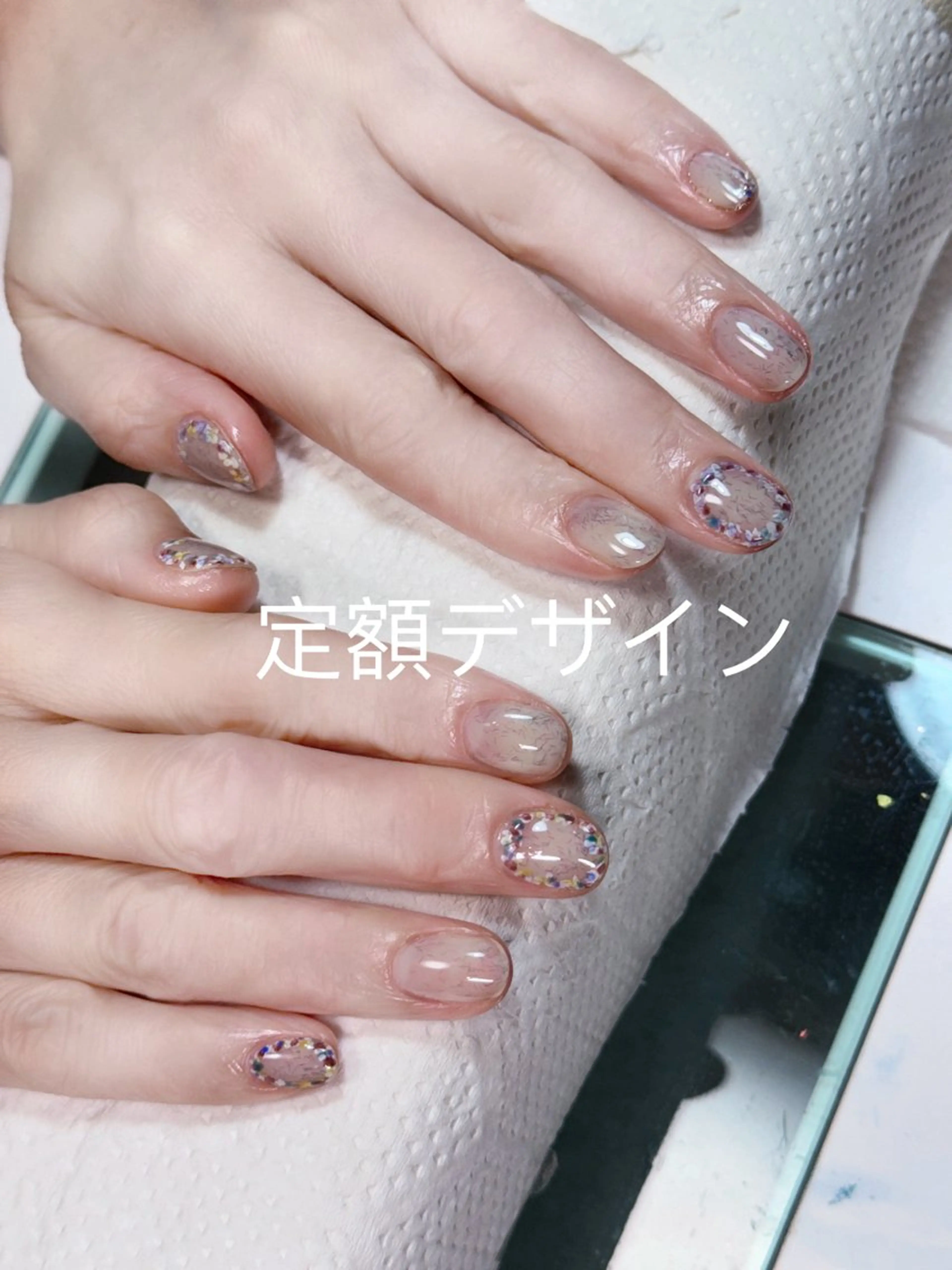 定額デザインの写真