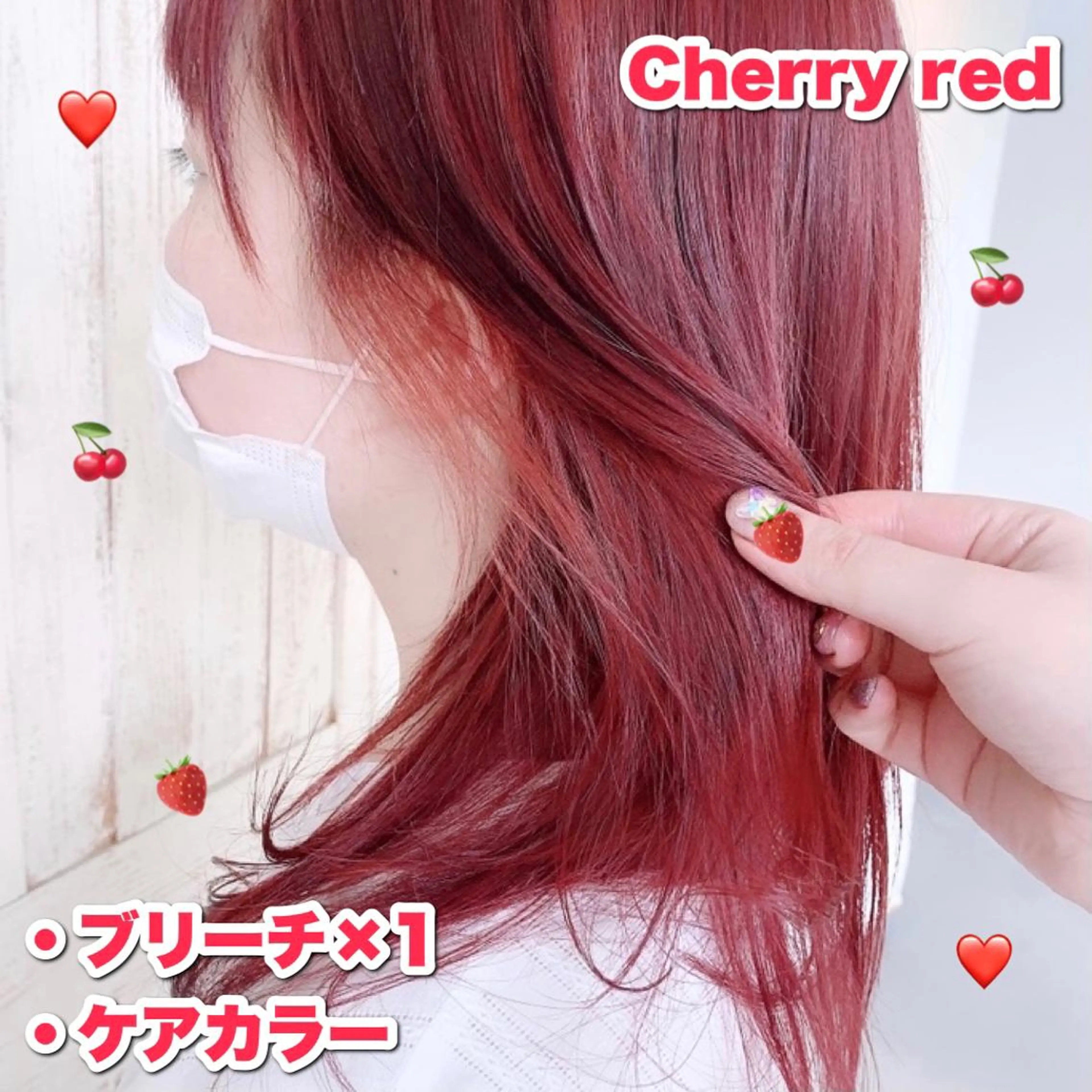 ミディアム カラー ブリーチ ケアカラー JYUNESU表参道所属・韓国ヘア🇰🇷🎀 透明感カラーのヘアスタイル