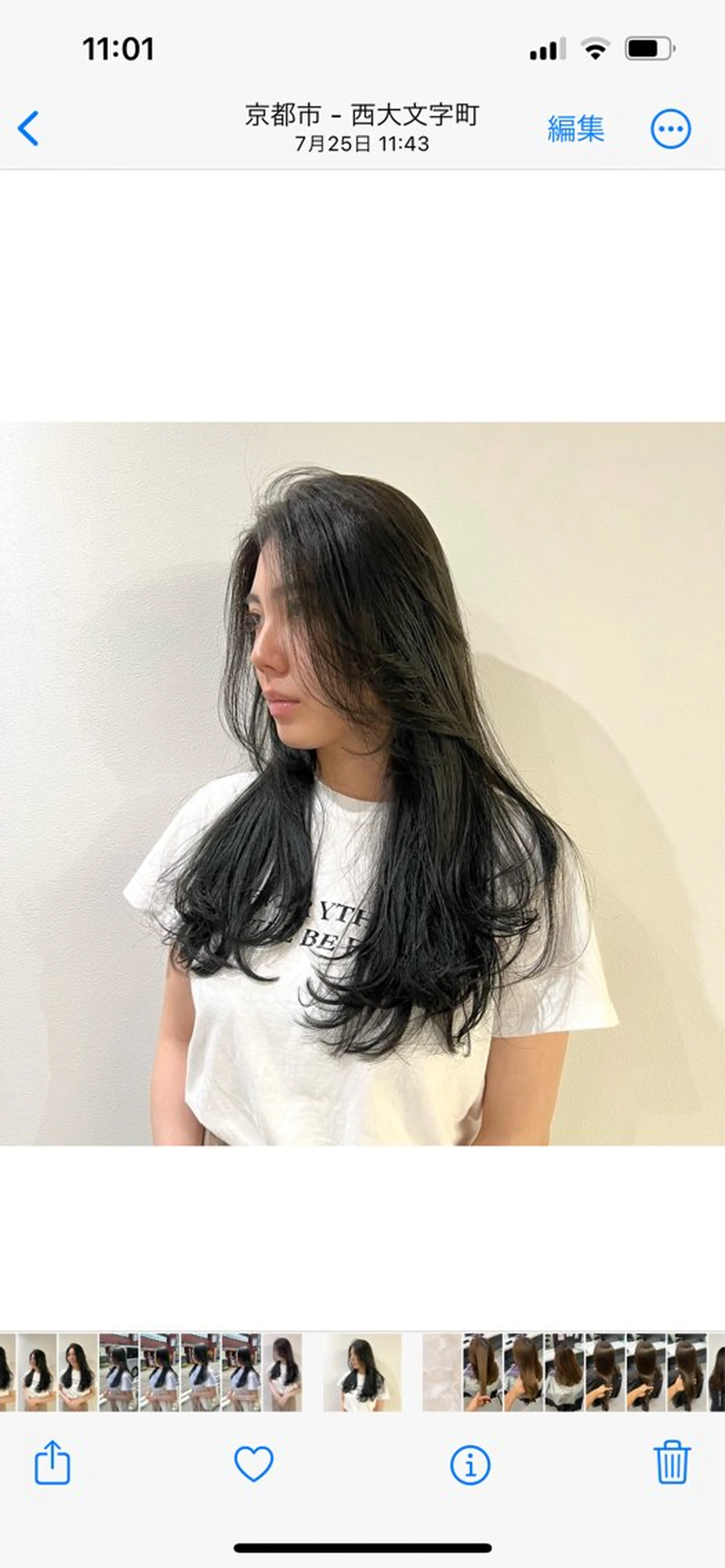 ロング カラー オリーブカラー レイヤーカット カット ヘアカラー トリートメント knowhow京都所属・三宅 昌太のヘアスタイル
