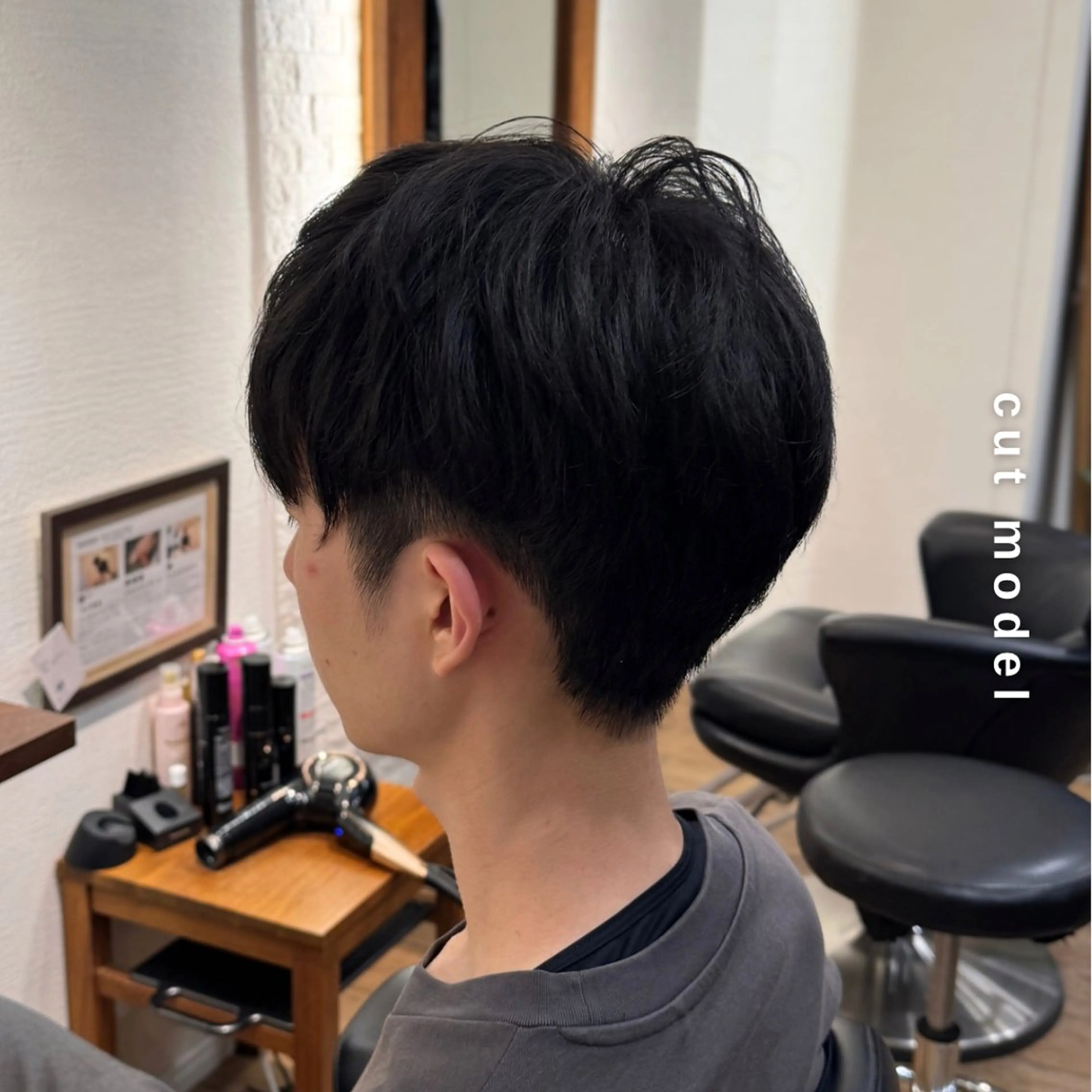 【メンズ】カットモデルの写真