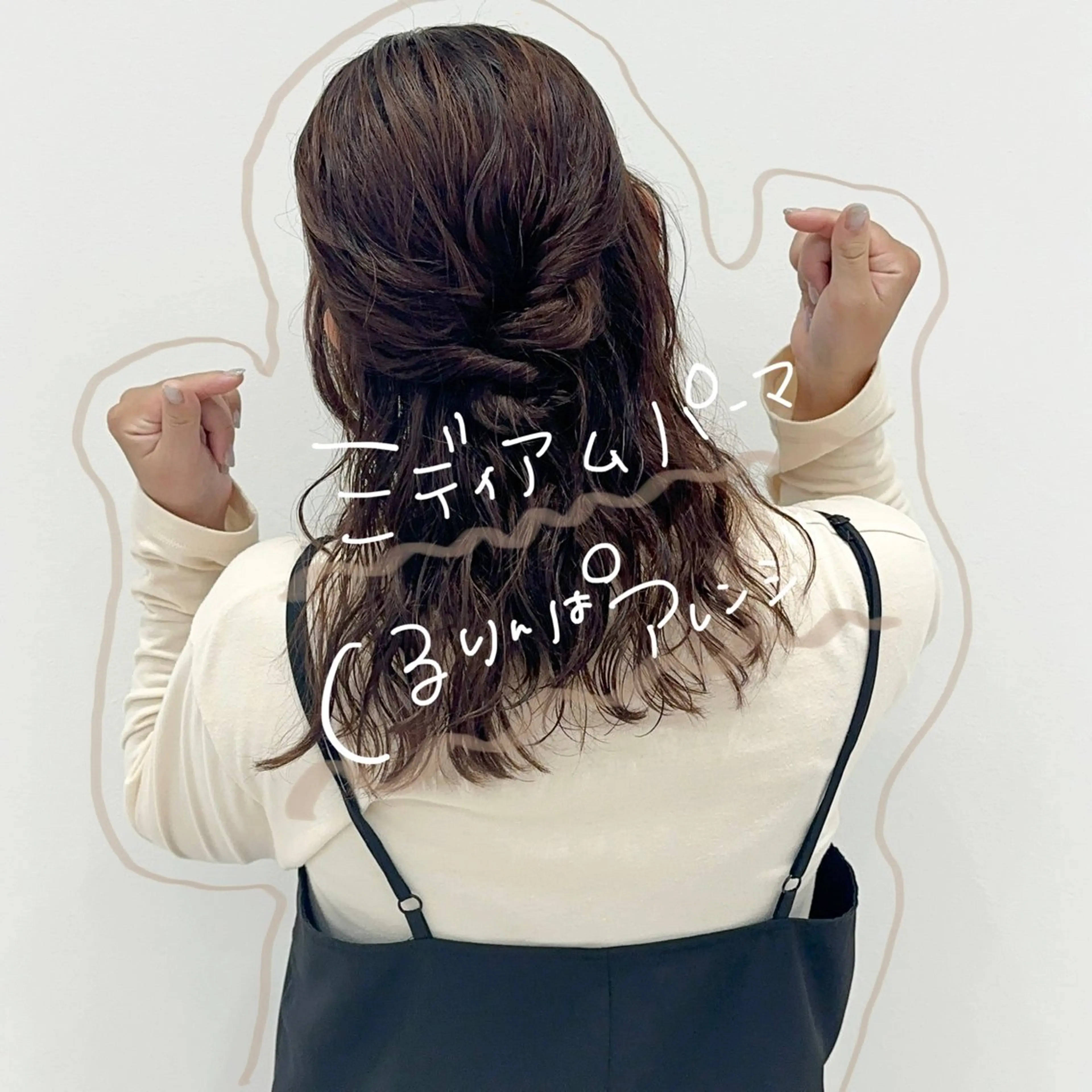 ミディアム カラー パーマ お洒落パーマ/ 艶カラー/michiのヘアスタイル