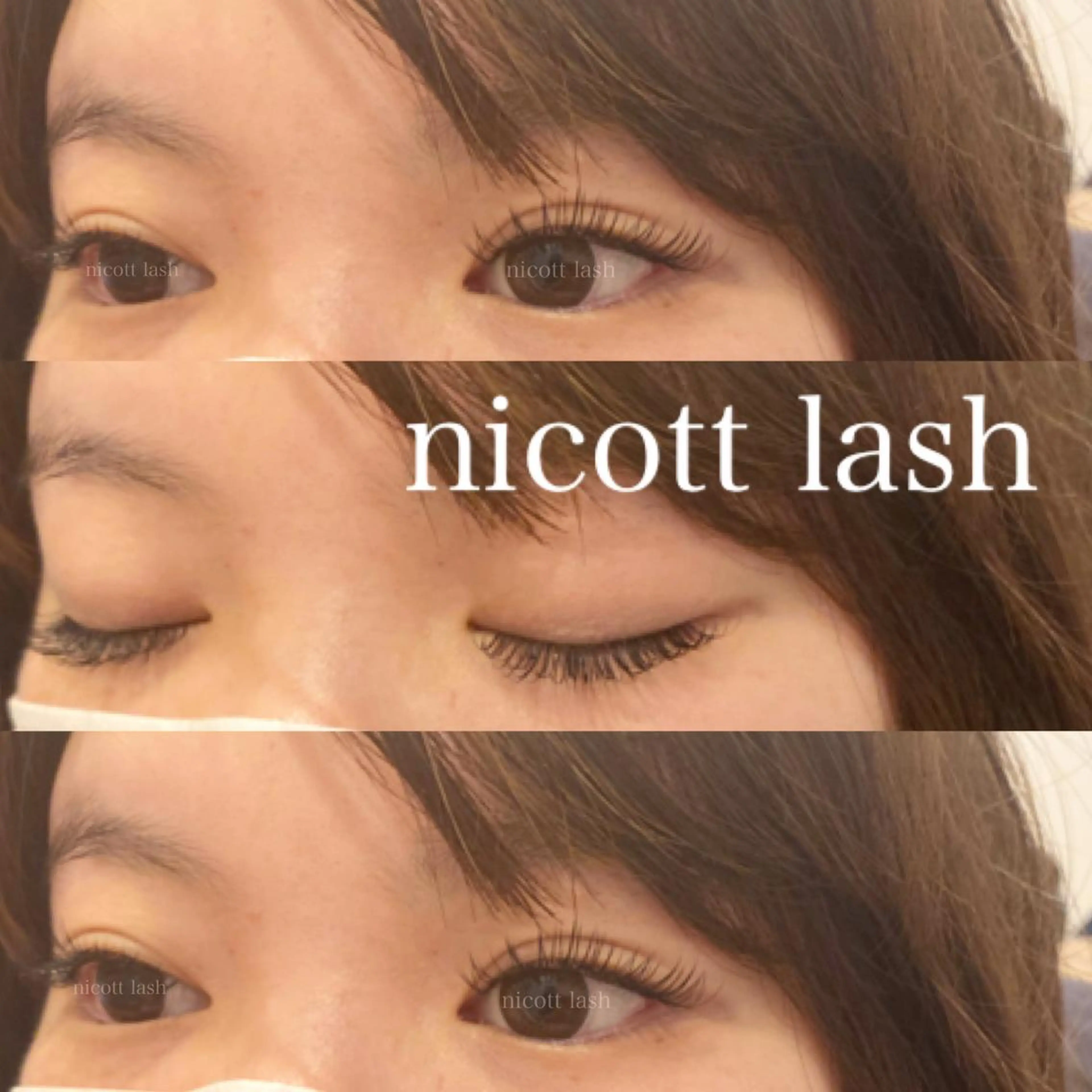 マツエク・マツパ nicott 松本のマツエク・マツパデザイン