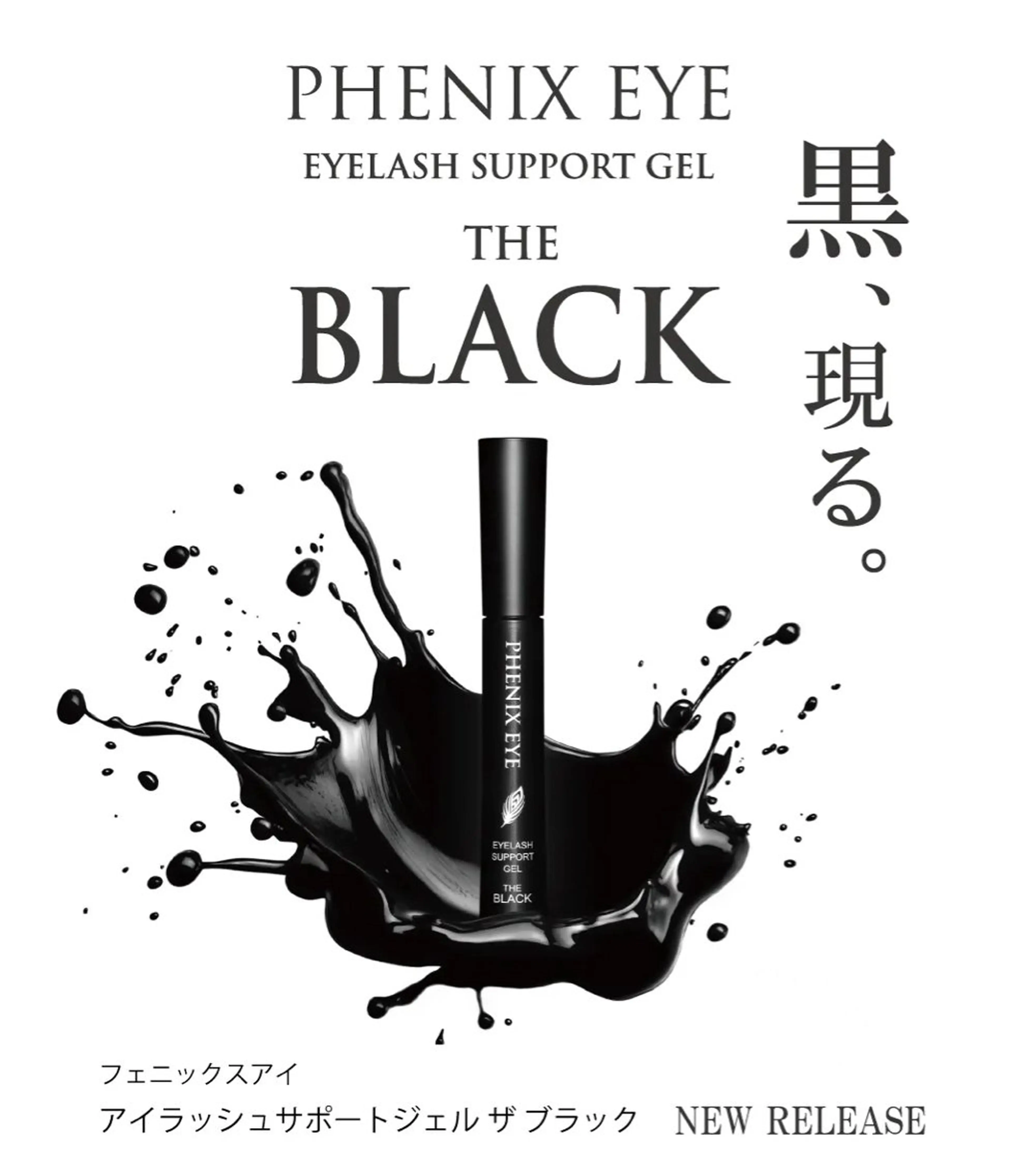 マツエク・マツパ alushe 平井店 Norikoのマツエク・マツパデザイン