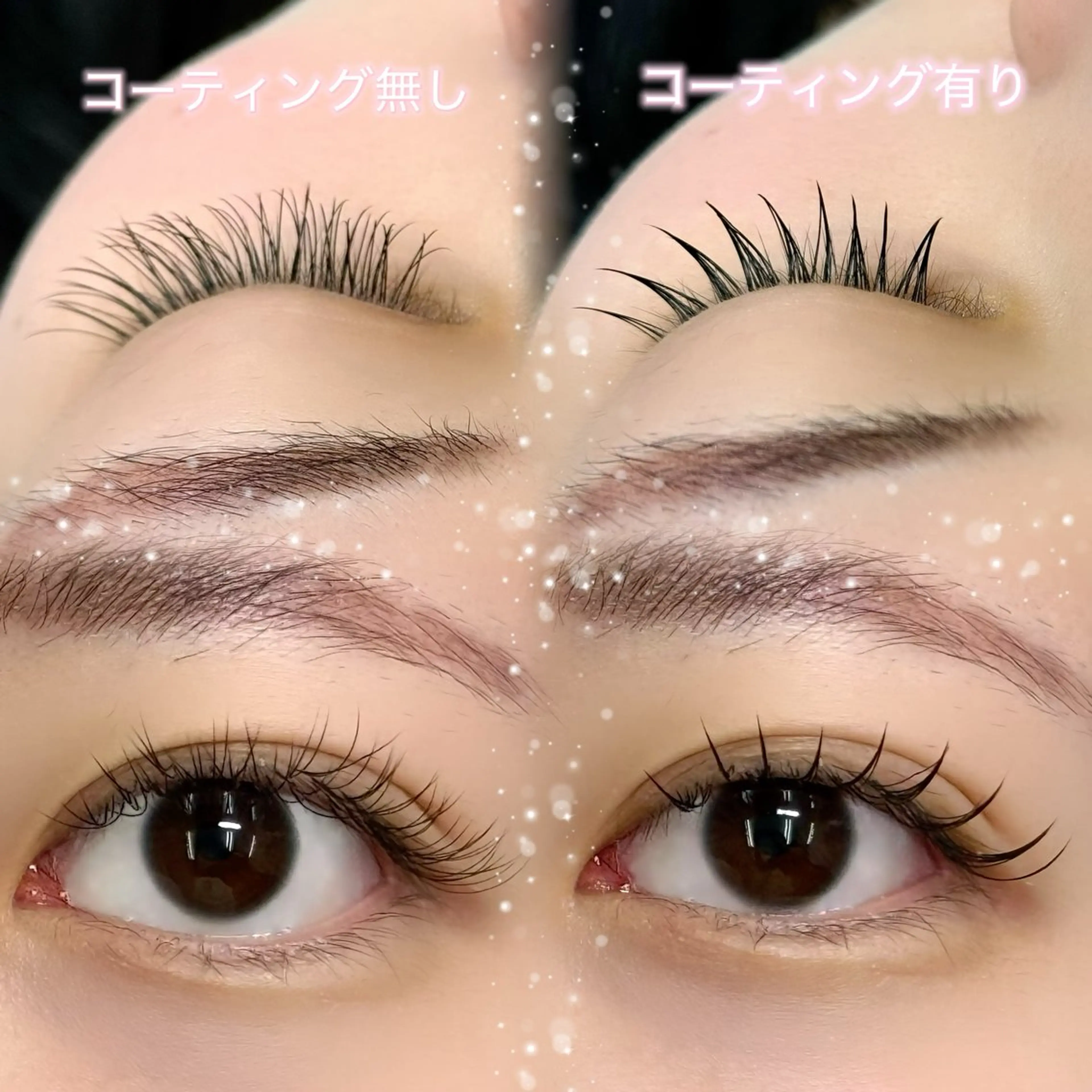 マツエク・マツパ 束感まつ毛 フラットラッシュ Eyes Cream SAYAのマツエク・マツパデザイン
