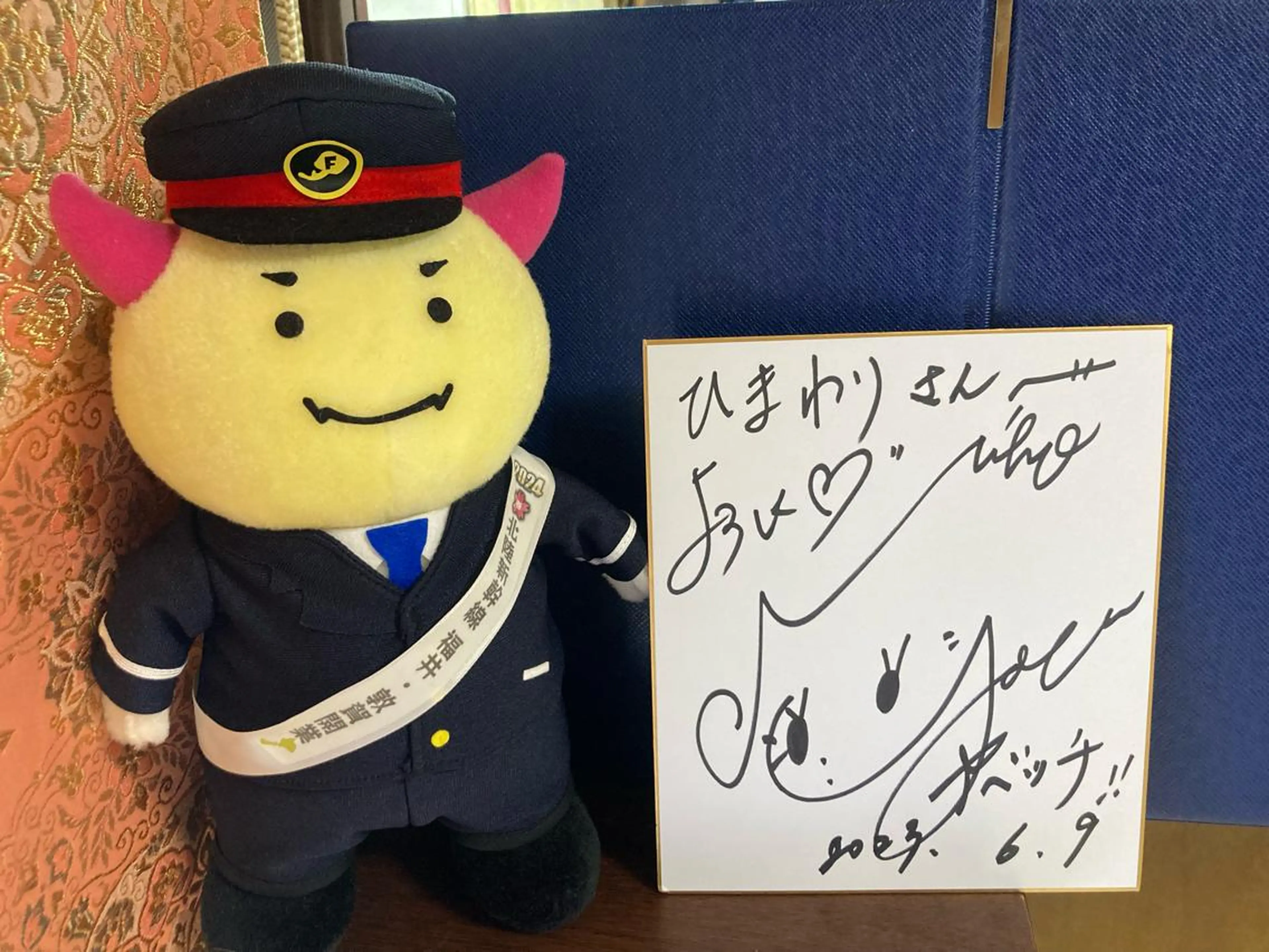 山嵜 まりこのエステ・リラクイメージ